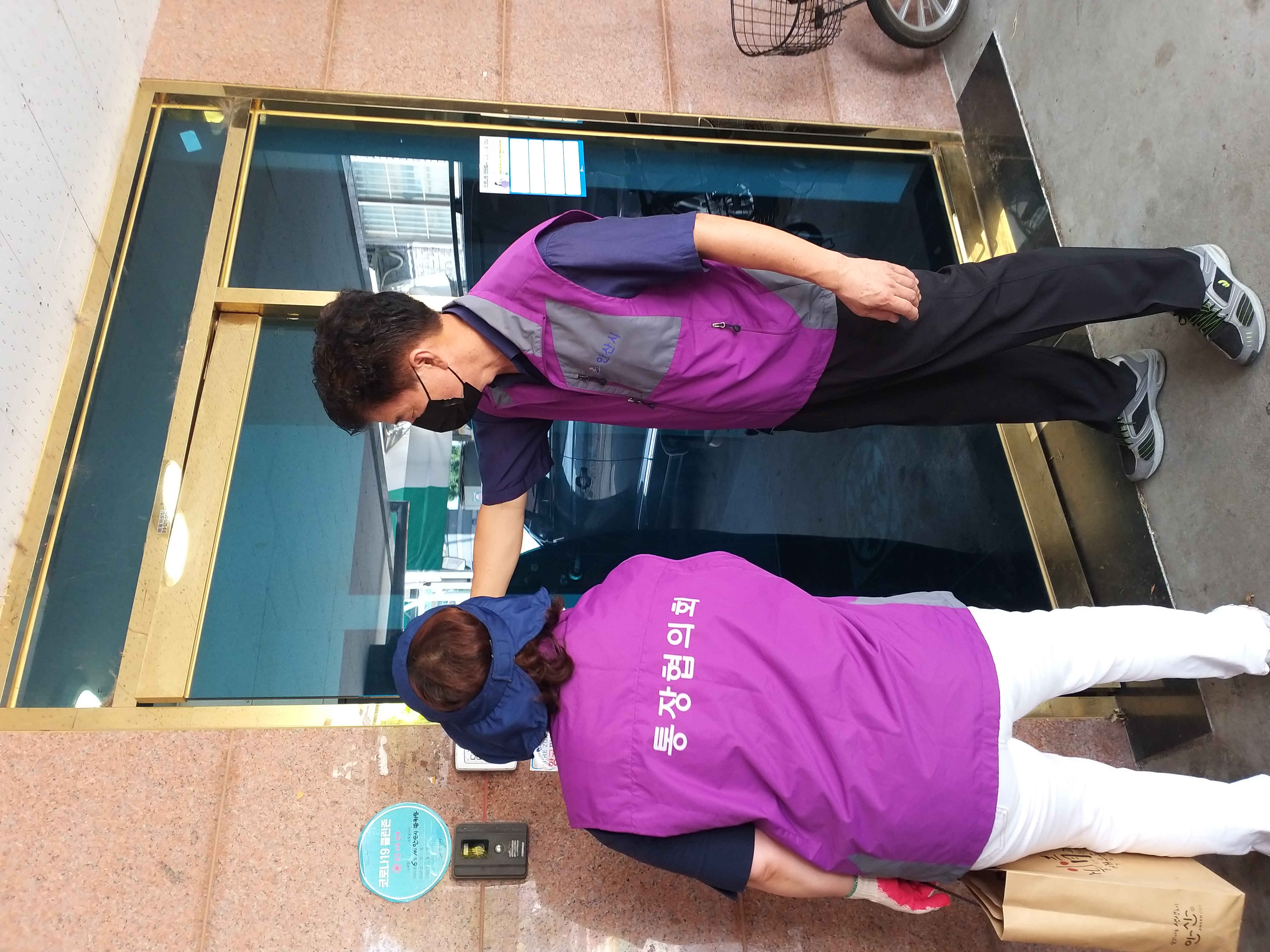 안산시 백운동 통장협의회, 코로나19 방역활동 실시