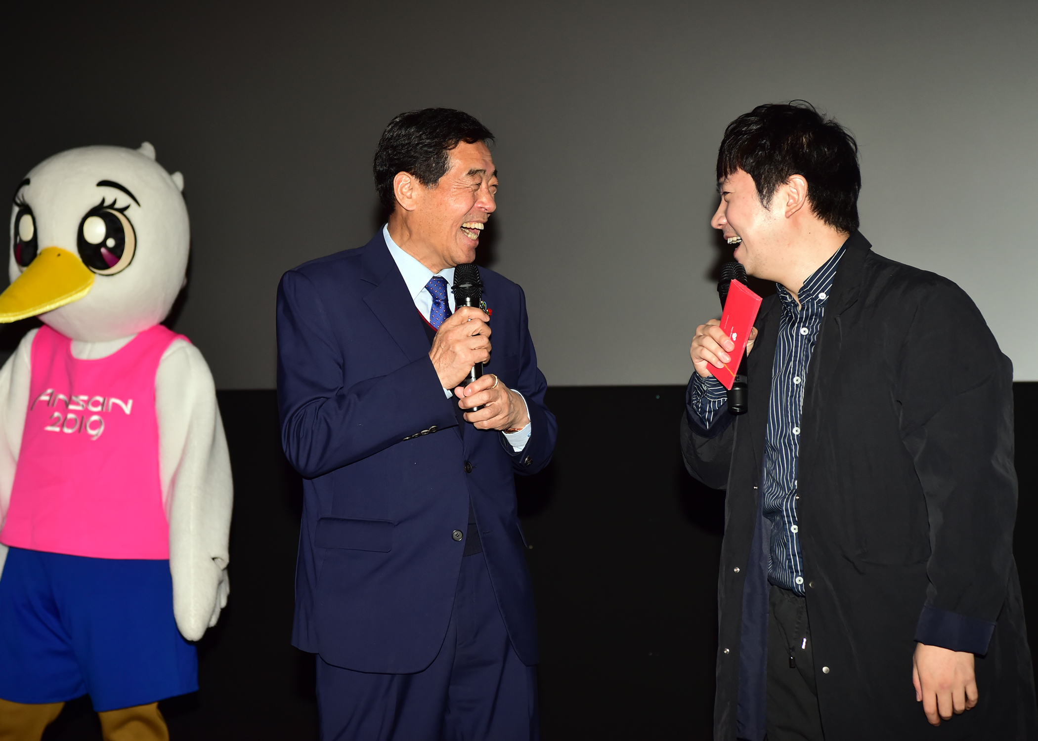 안산시, SNS 구독자 10만 돌파 기념 팬미팅 개최