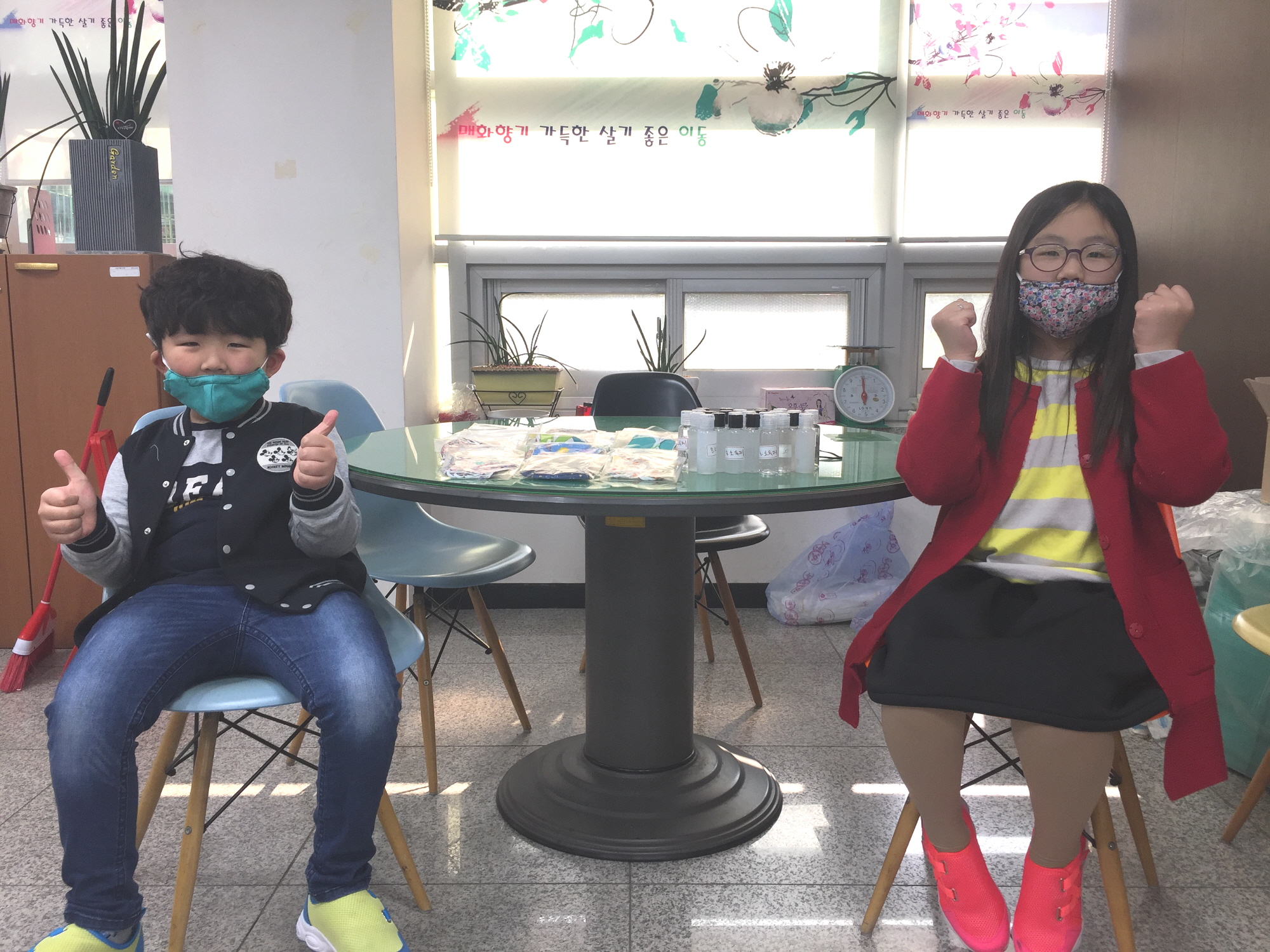 이동 효도남매, 수제 면마스크 및 손 소독제 기탁
