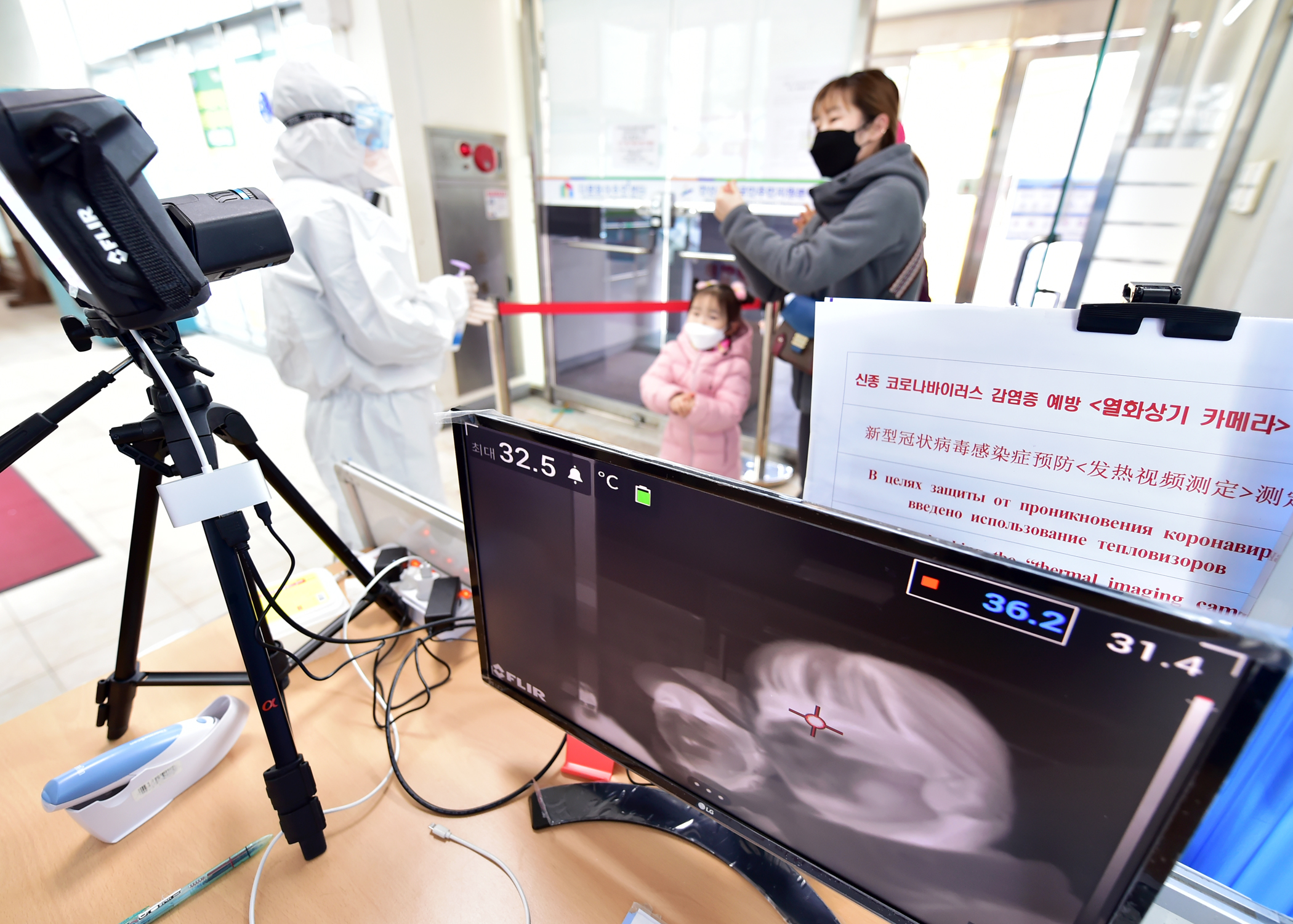 안산시, 모든 학교 열화상카메라 설치…‘동등한 방역체계 구축’