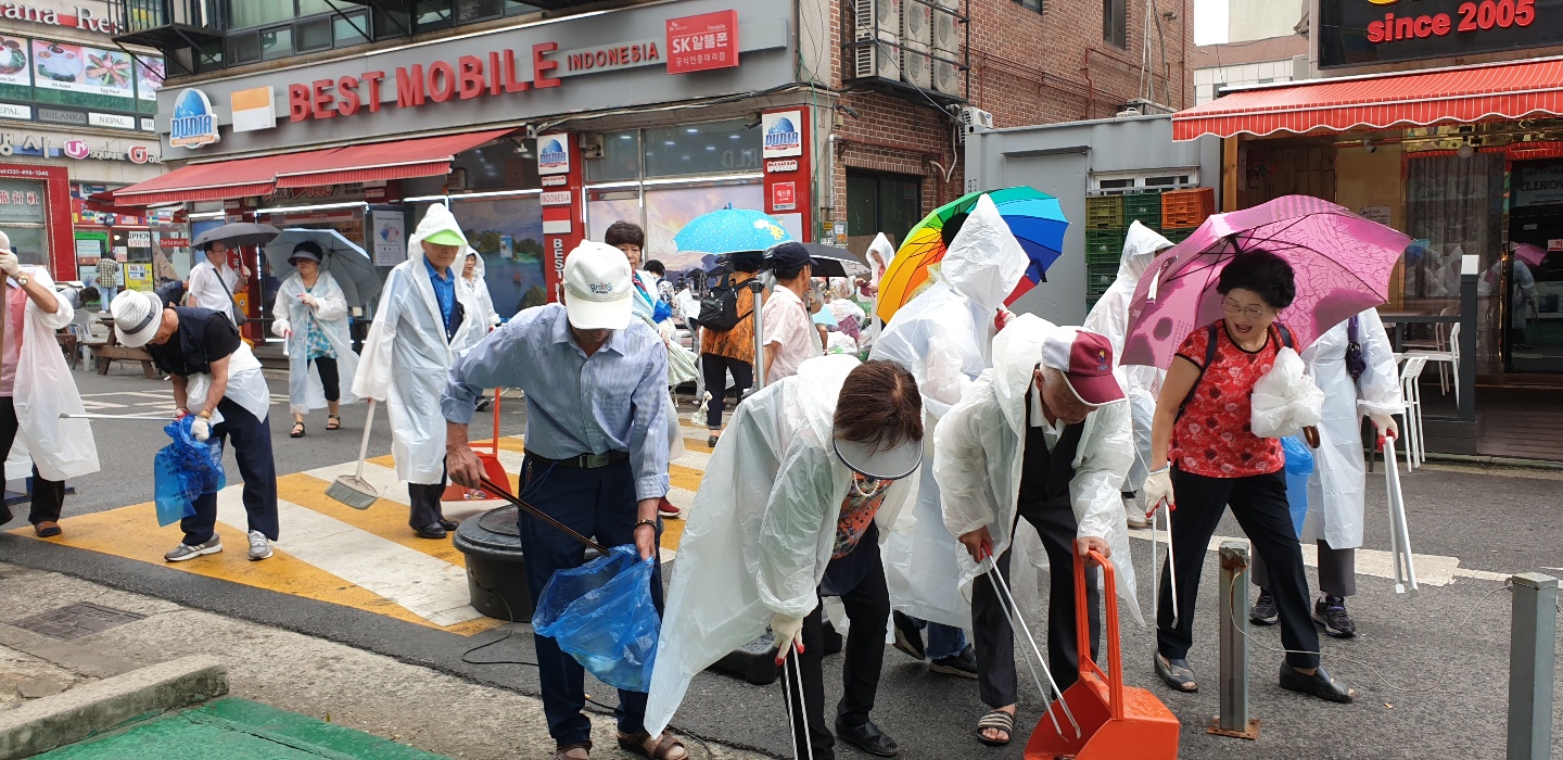 글로벌 원곡동 추석맞이‘1010 클린데이’추진