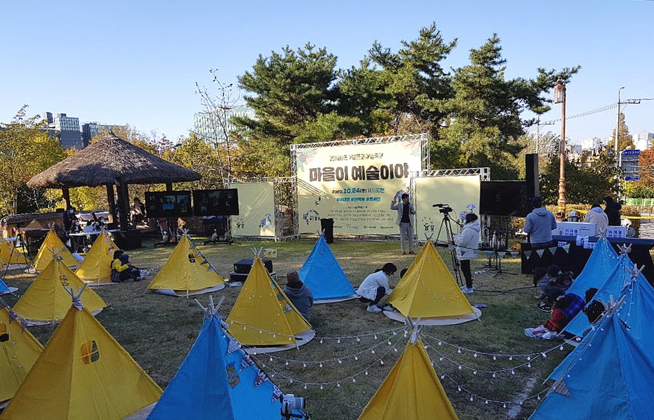 안산시 사동주민협의회, ‘마을이 예술이야’ 성황리 개최
