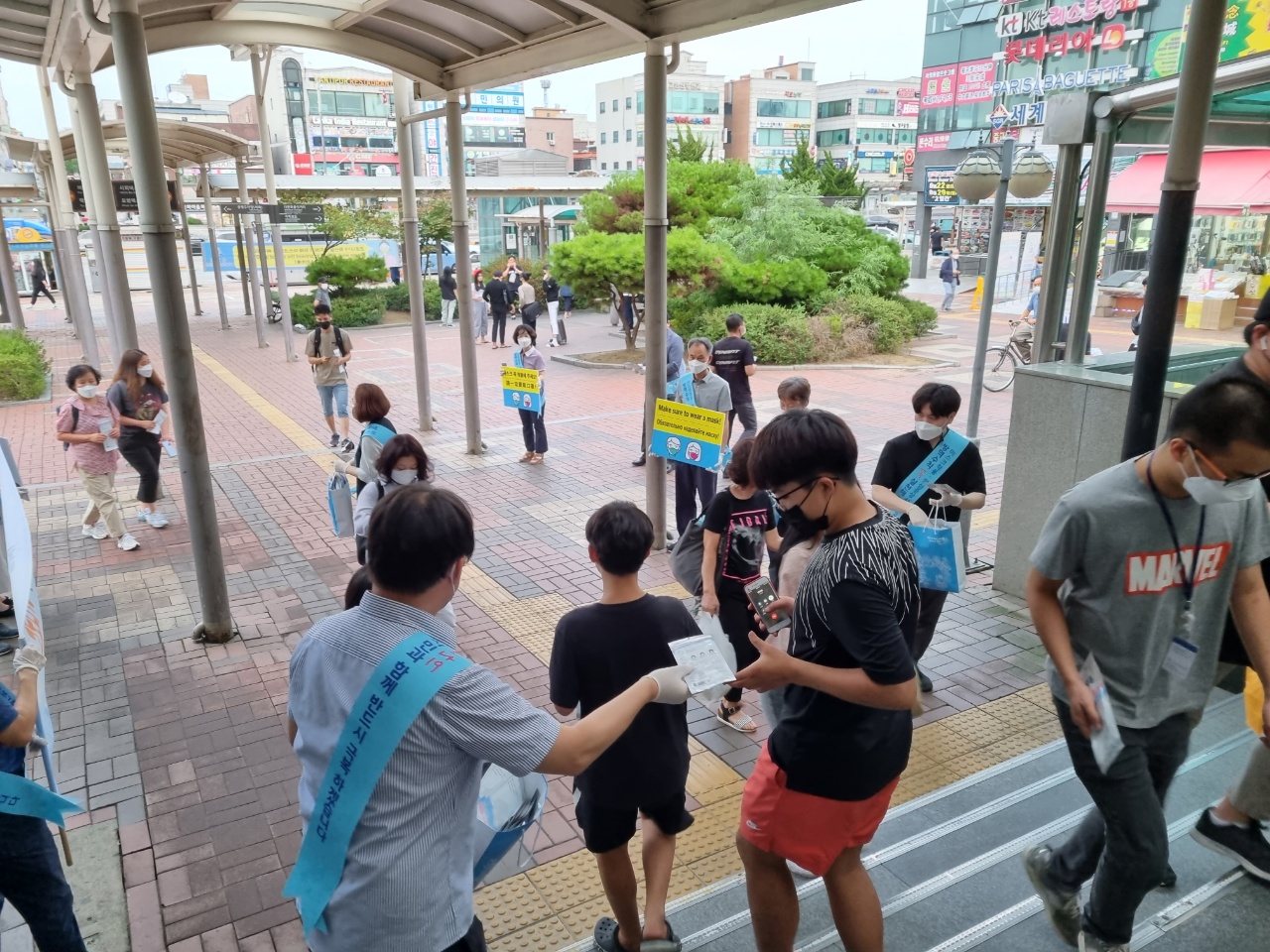 안산시 단원구, 코로나19 방역 릴레이 캠페인 펼쳐