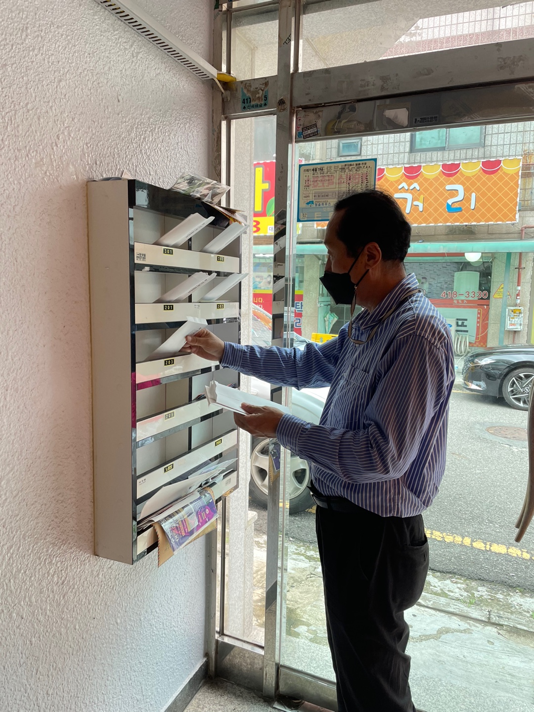 안산시 일동, 통장 모집 예년대비 2배 지원 행복한 고민