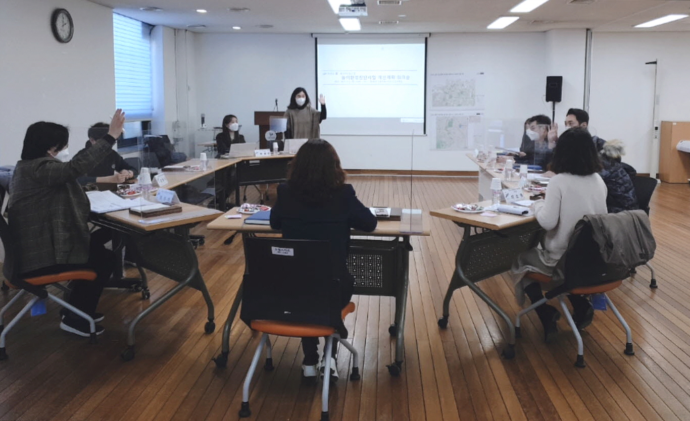 안산시, 놀이환경 진단사업 개선계획 워크숍 개최