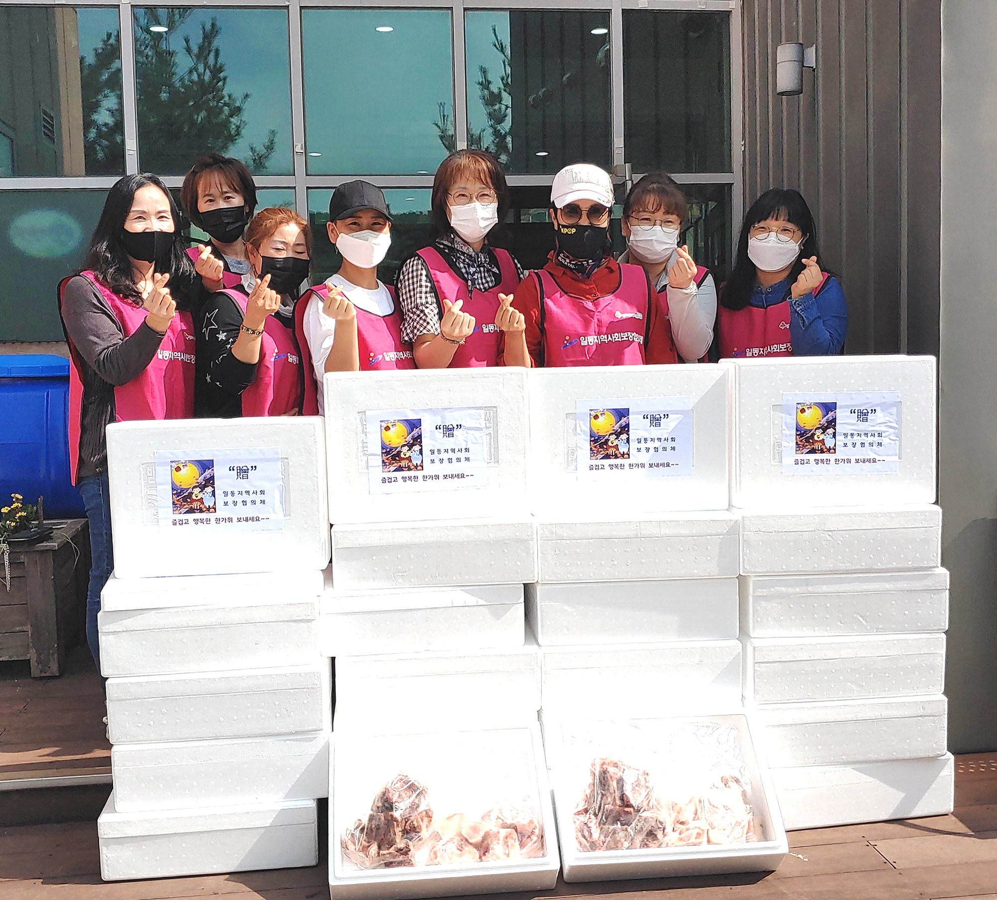 안산시 일동 지역사회보장협의체, 추석맞이 특별나눔 추진