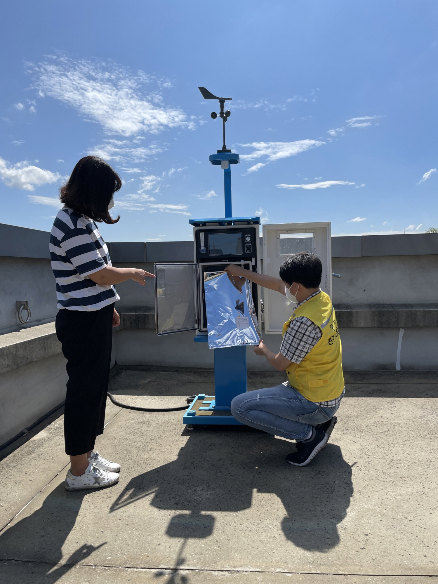 안산시, U-Clean 통합시스템 고도화 사업 완료