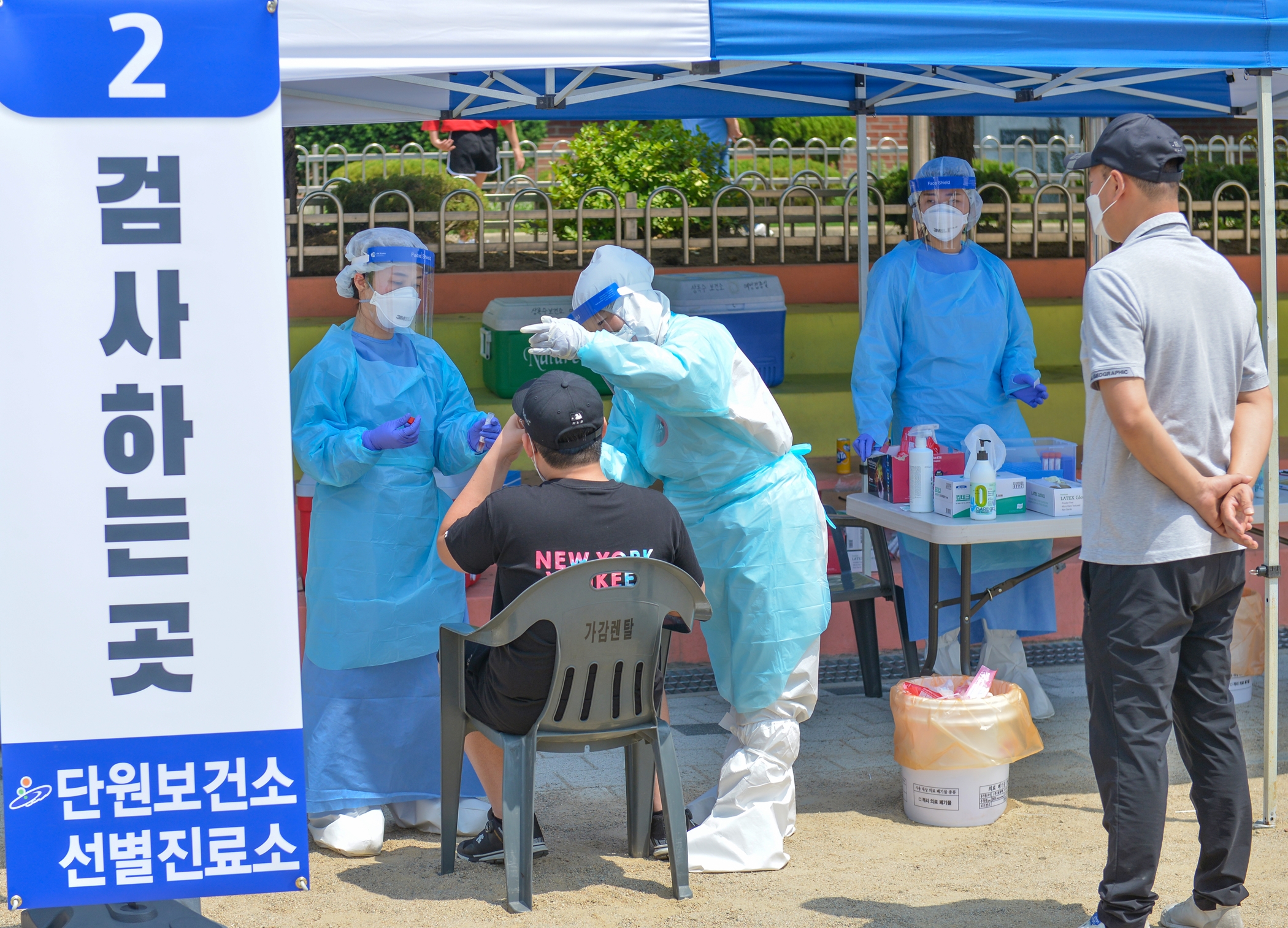 안산 와동초, 학생 및 교직원 709명 ‘전원 음성’