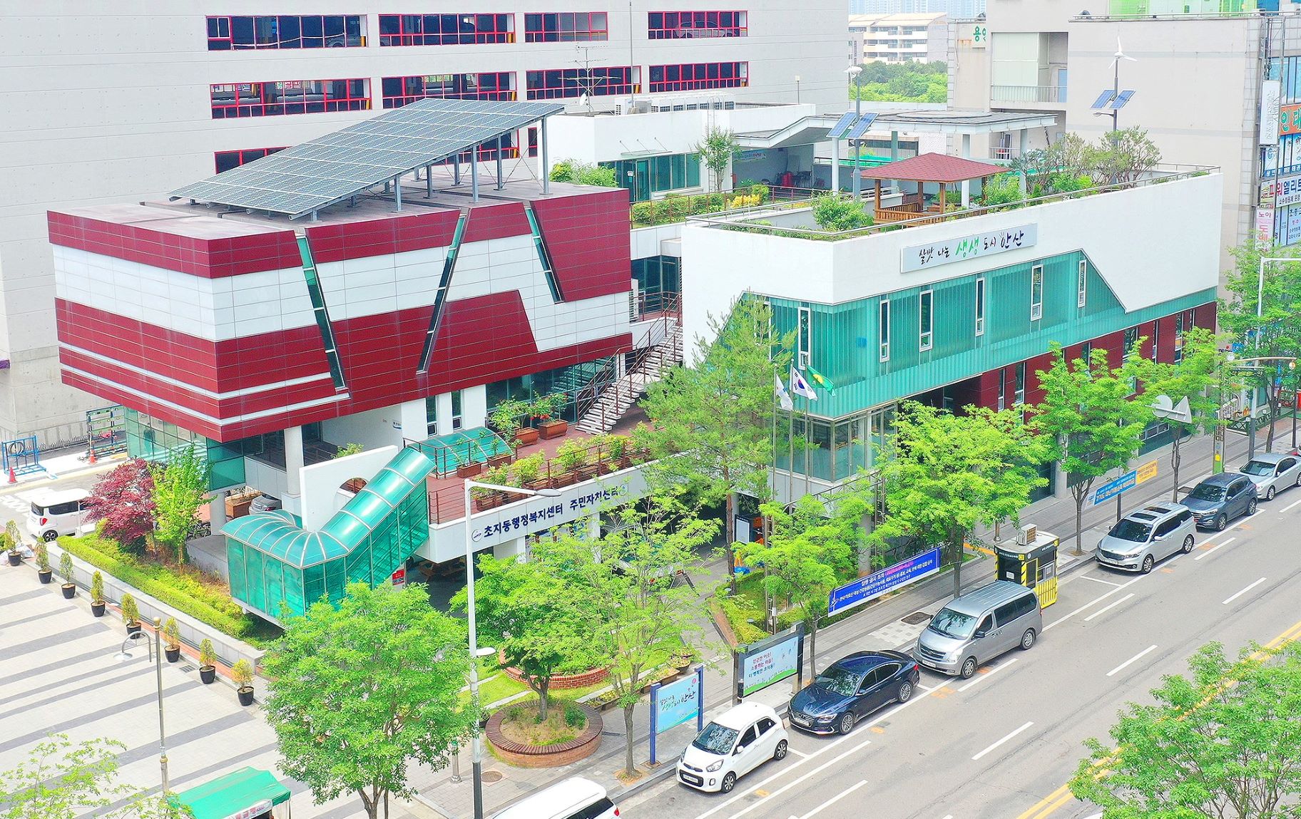 안산시 초지동, 주민참여예산 3차 지역회의 개최