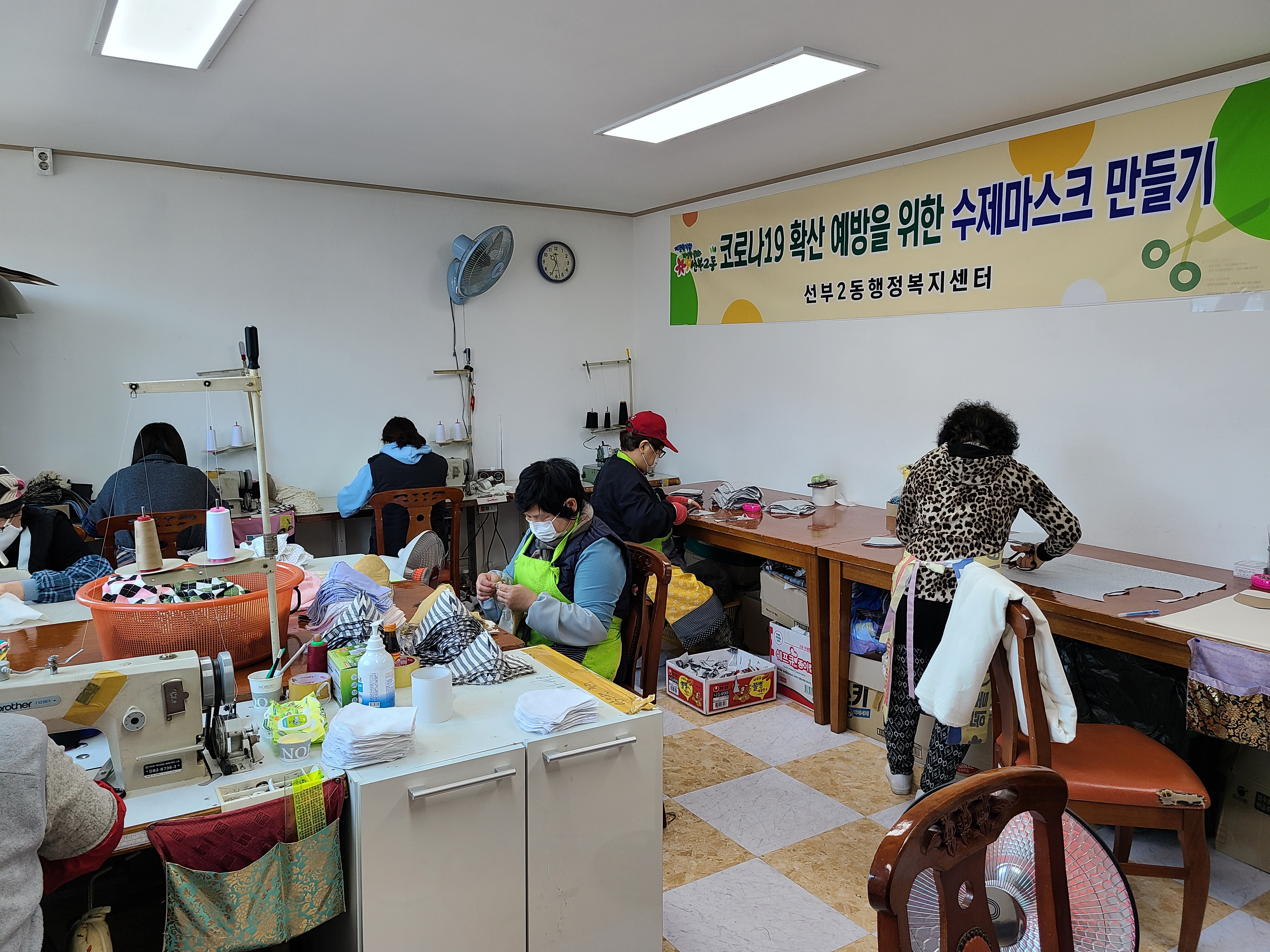 안산시 선부2동 ‘우리동네 에코하우스’ 친환경 지역공동체 사업으로 성장하다