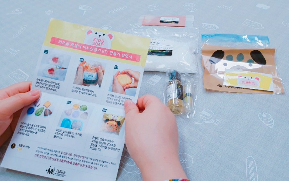 안산시 자살예방센터, 자살 유족 정서지원 위한 재가 프로그램 실시