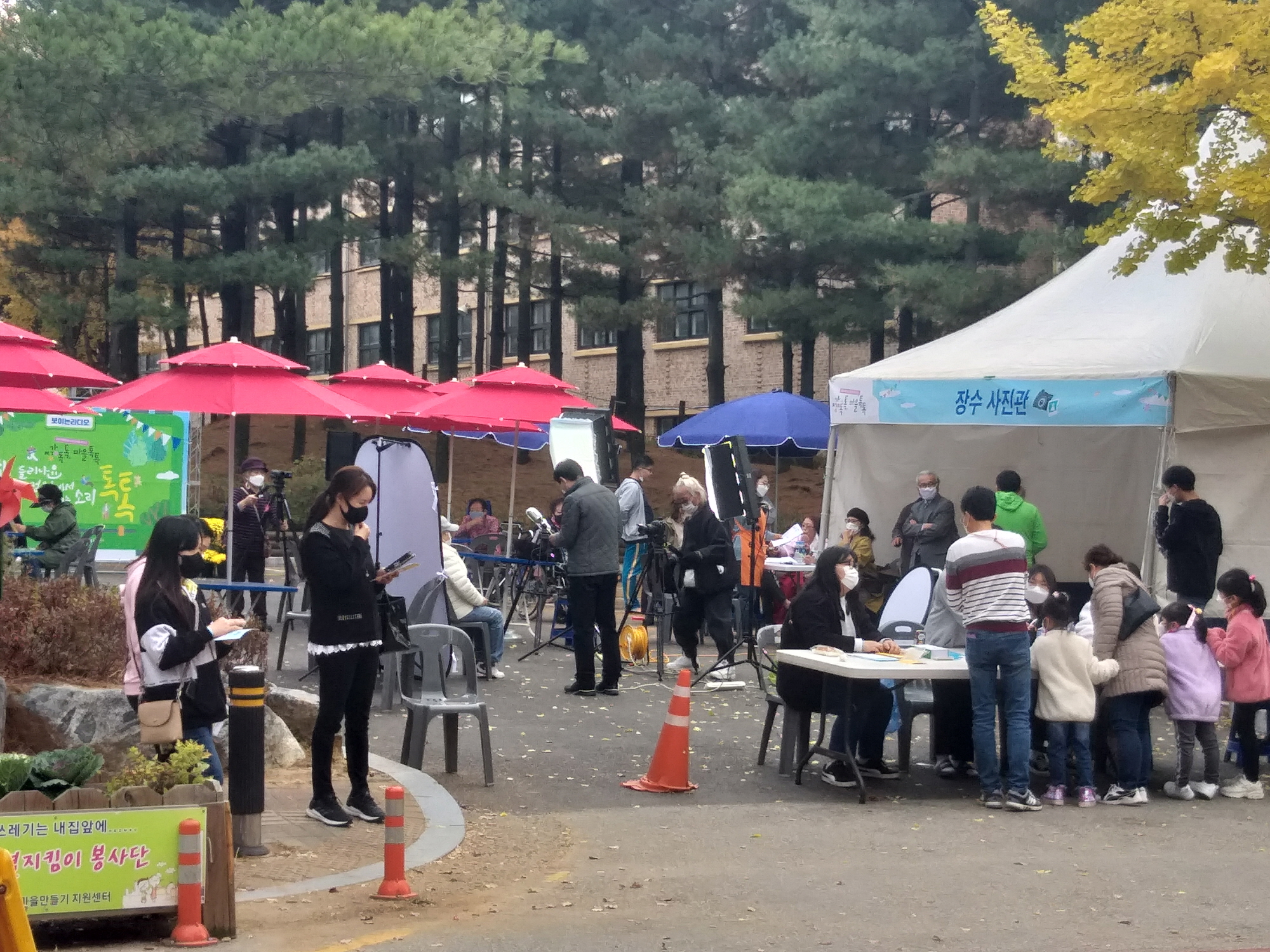 안산시 일동 마을정원축제‘정감톡톡, 마을톡톡’개최