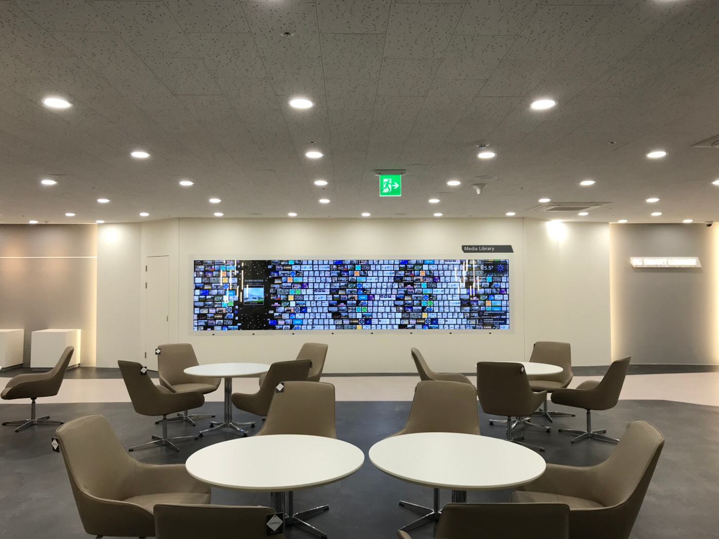 안산 스마트허브 복합문화센터 운영 시작