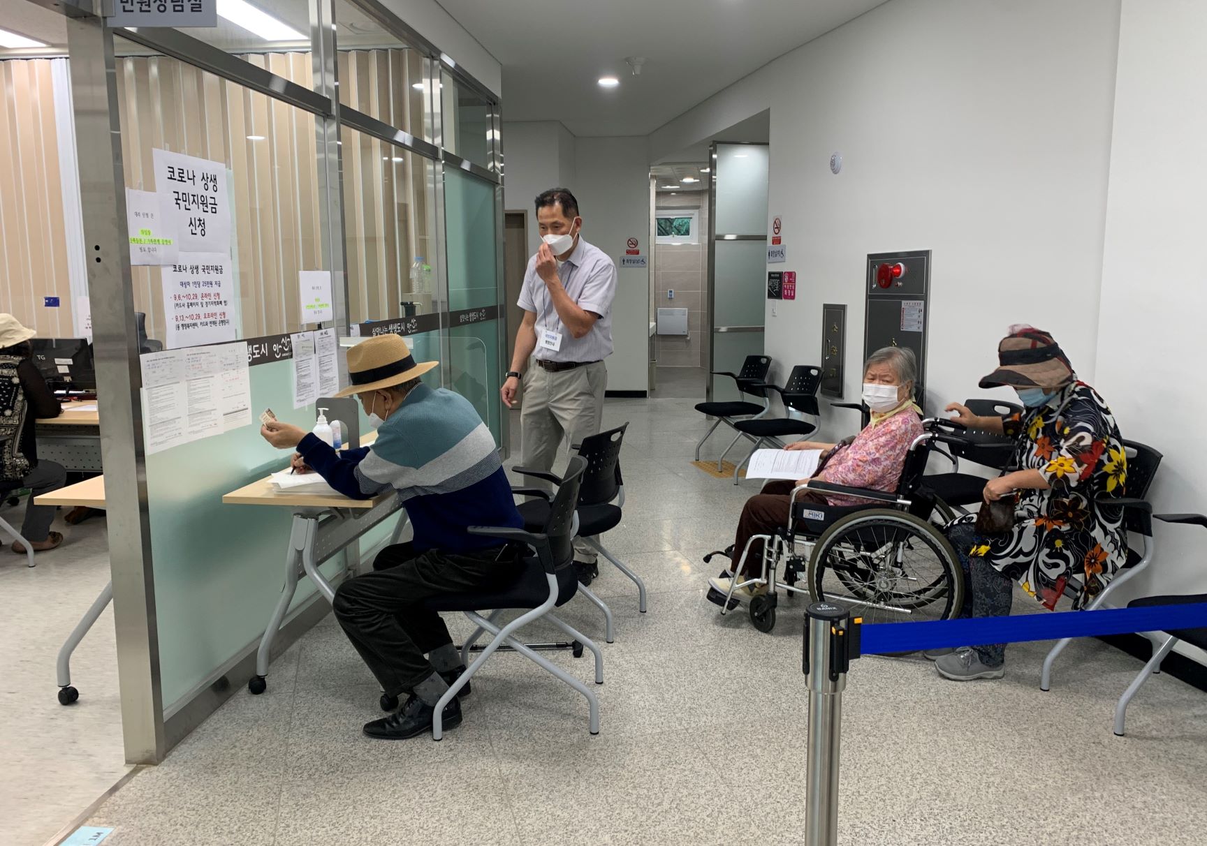 안산시 성포동 직능단체, 코로나 상생 국민지원금 자원봉사 발 벗고 나서