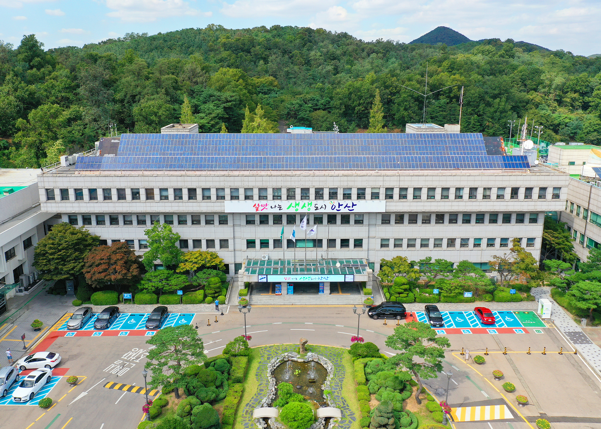 안산시, 2021년 예산편성 주민의견 청취