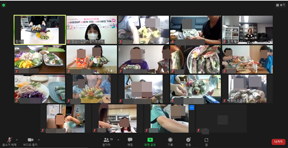 안산시건강가정지원센터, 가족사랑 특성화 프로그램 운영