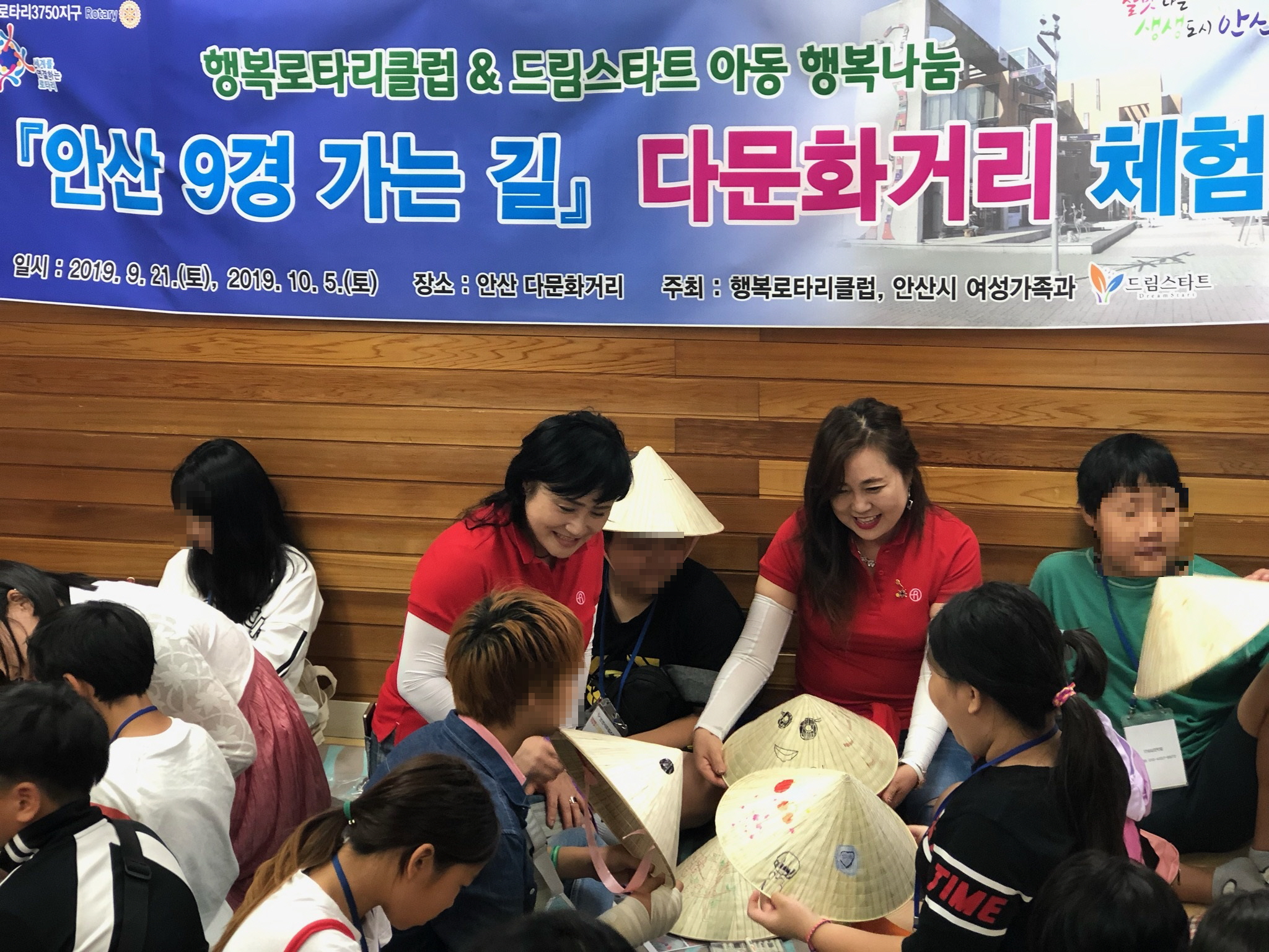 “안산 9경 가는 길…다문화거리에 반했어요”