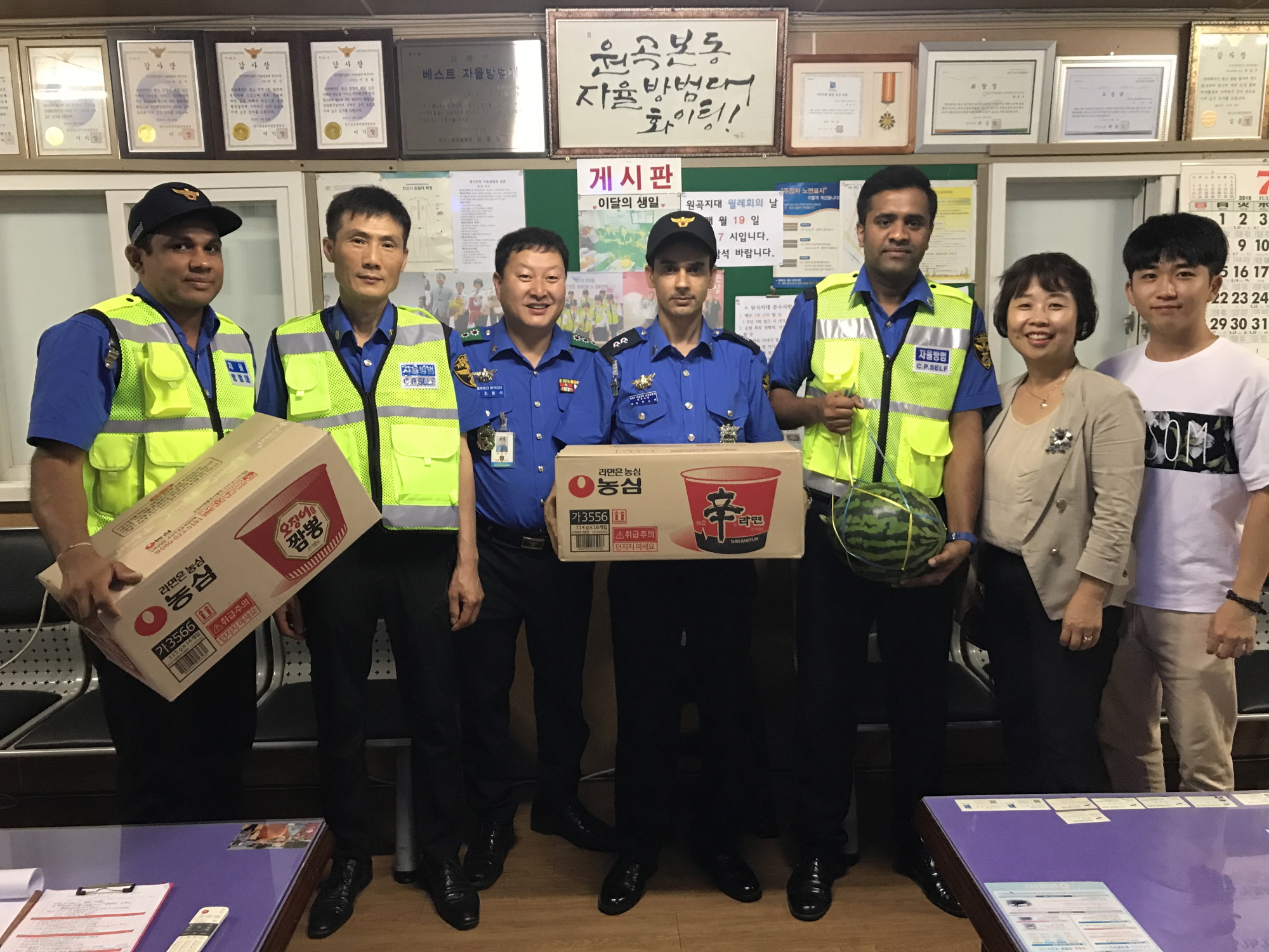 원곡동 자율방범대 활동 격려 간담회 가져