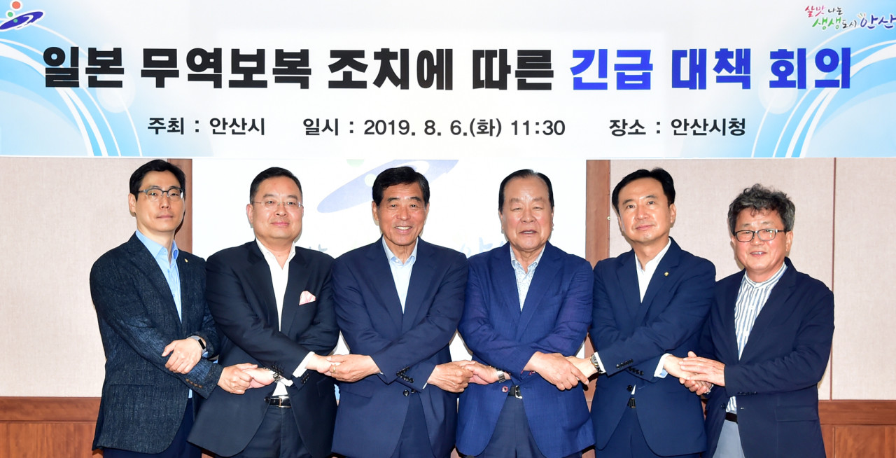 윤화섭 시장 ‘일본 무역보복 조치 유감’… 대책본부 설치