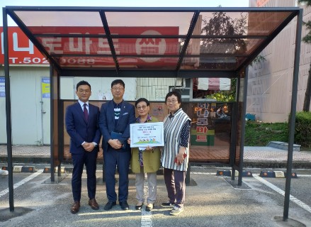 안산시 기업들, 사할린 동포 고향마을에 쉼터 설치 후원