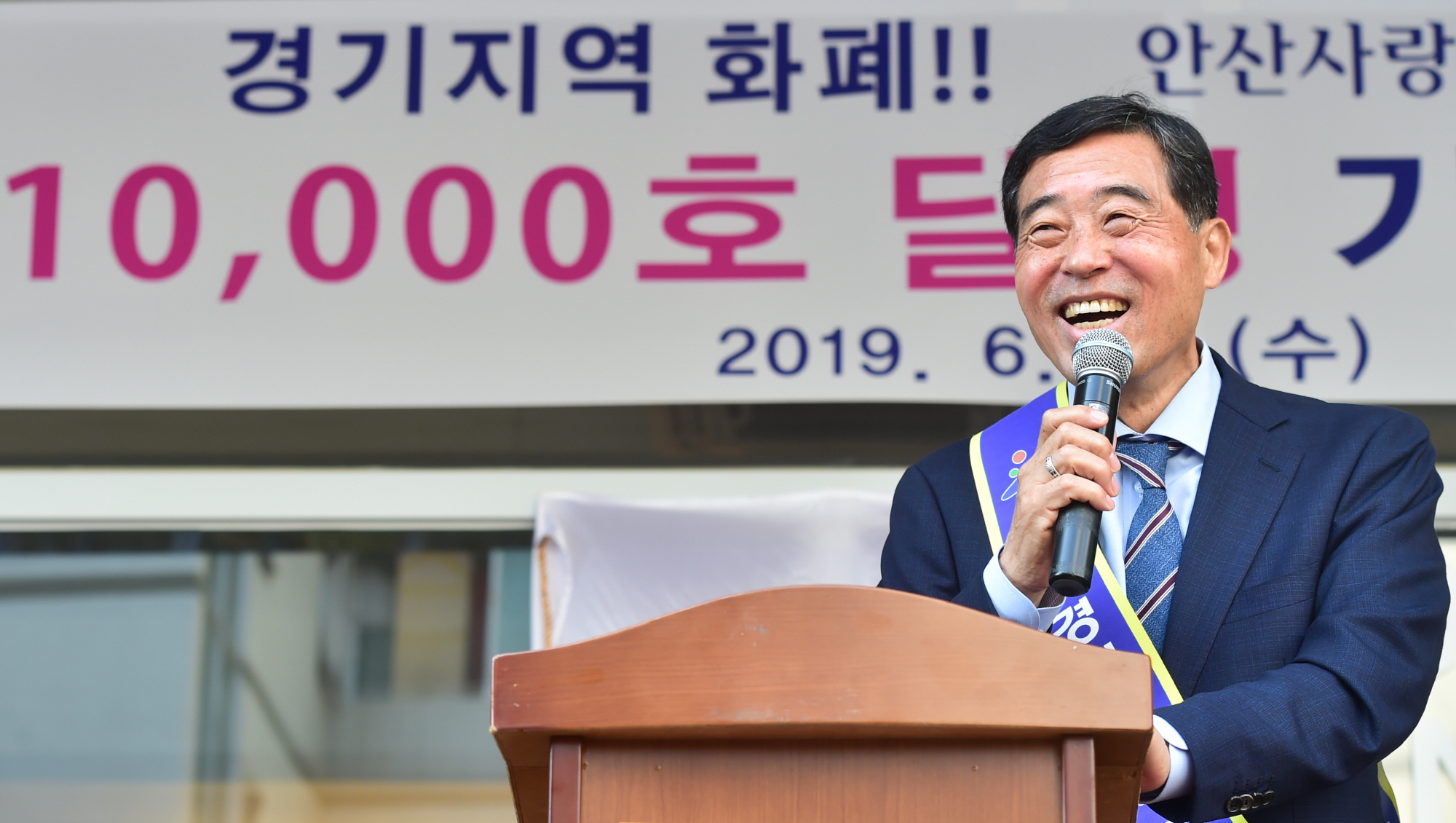 안산전통시장 신안코아, 청년창업 롤모델로 거듭난다