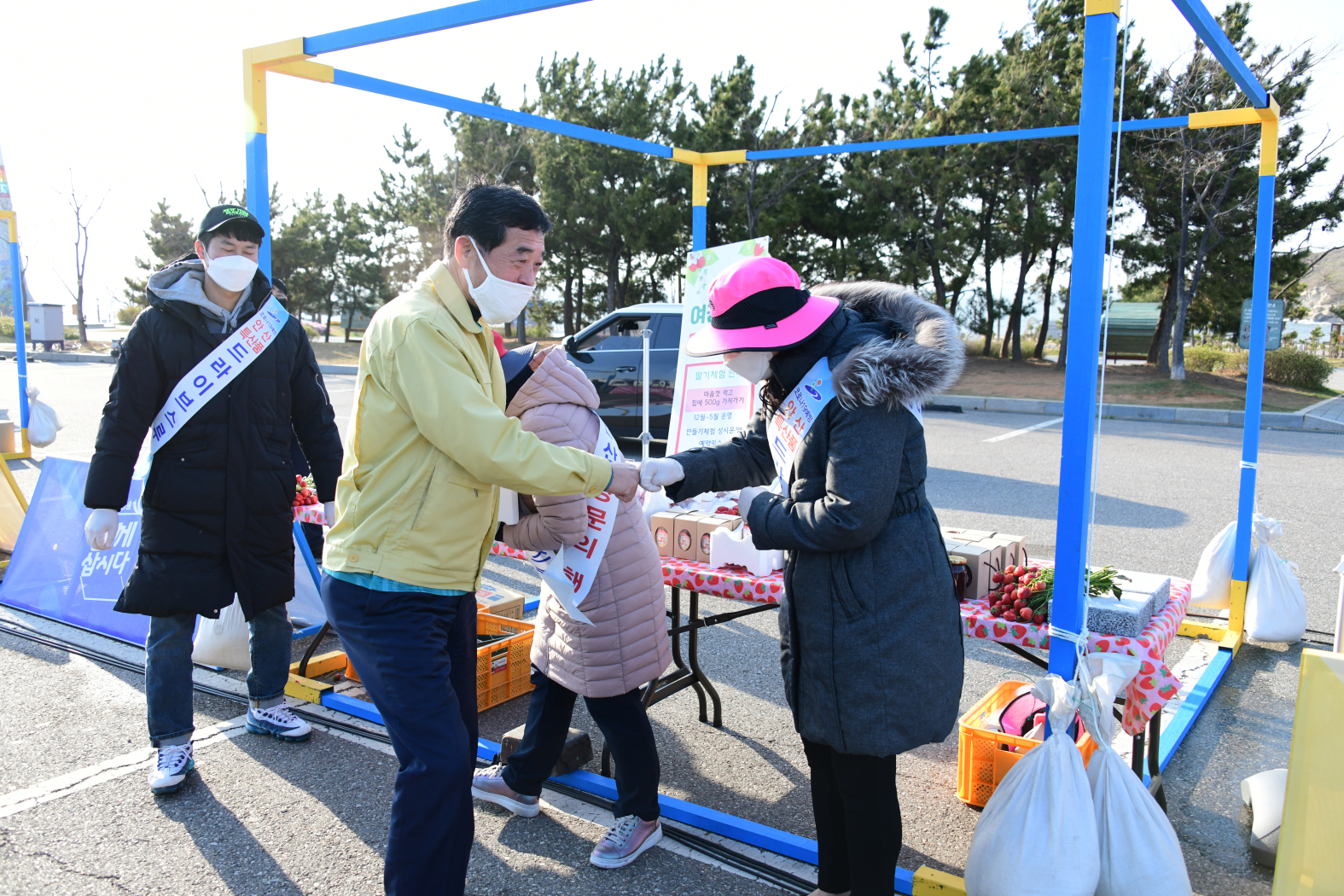 안산 대부포도축제, 온라인 특판전 등 비대면 방식으로 추진