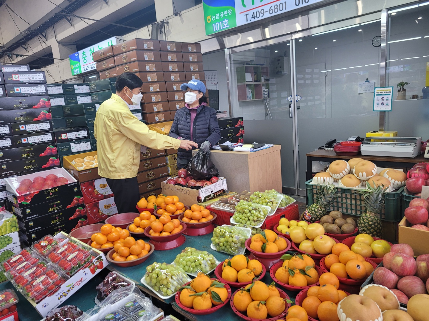 안산시, 설 명절 물가안정 특별대책 추진