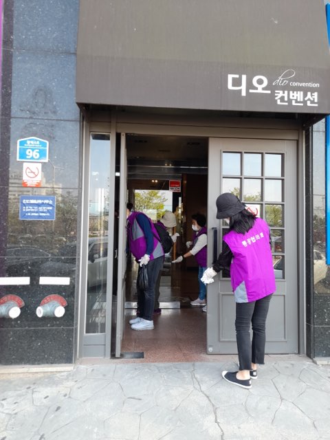 안산시 호수동 주민참여형 방역단, 생활방역활동 실시