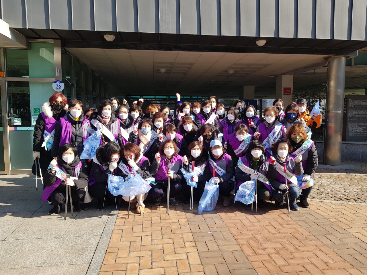 안산시 중앙동 통장협의회, 환경정화활동 추진