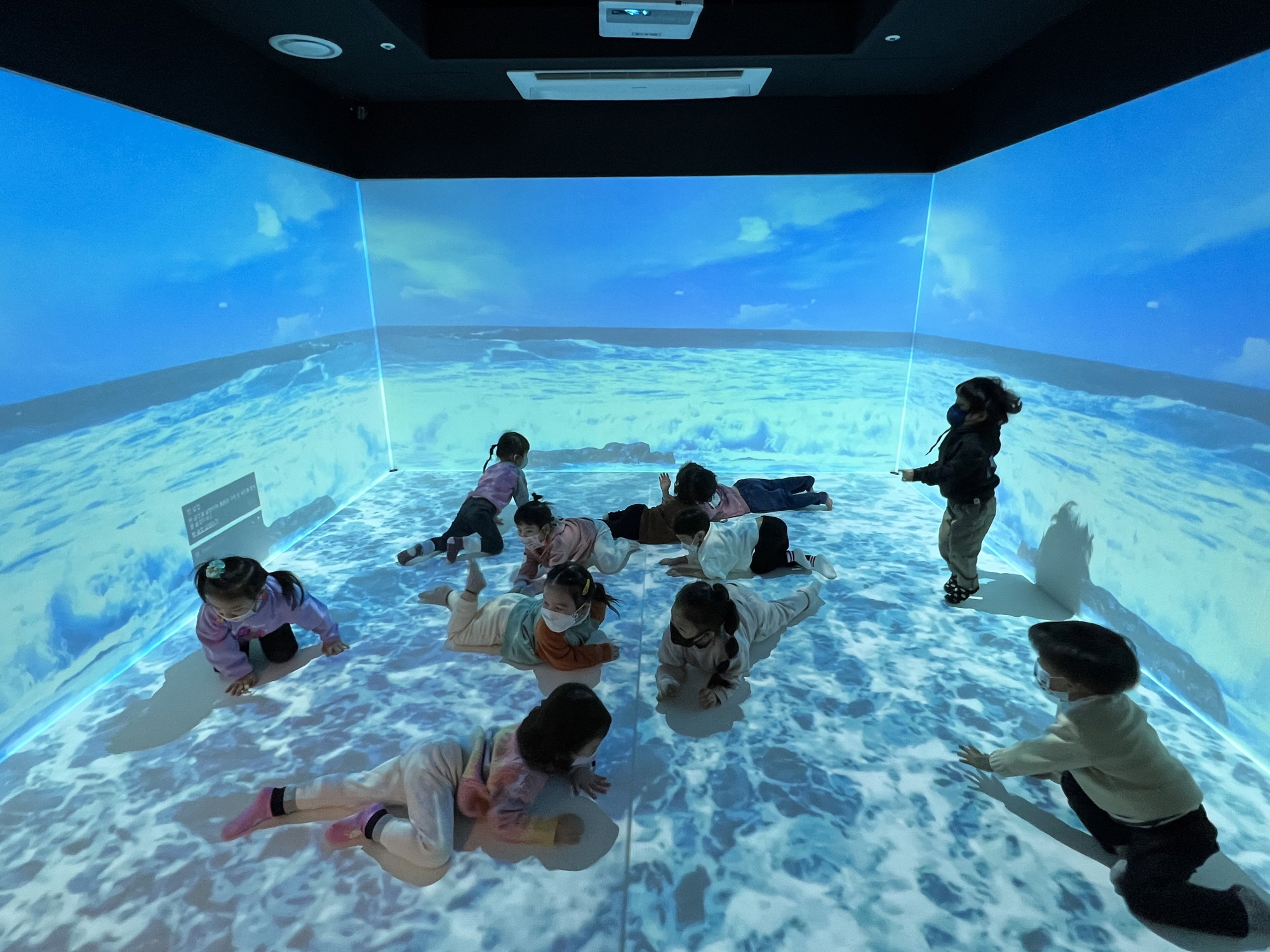 안산 시립 센트럴포레어린이집, 증강현실 활용 체험놀이공간 운영