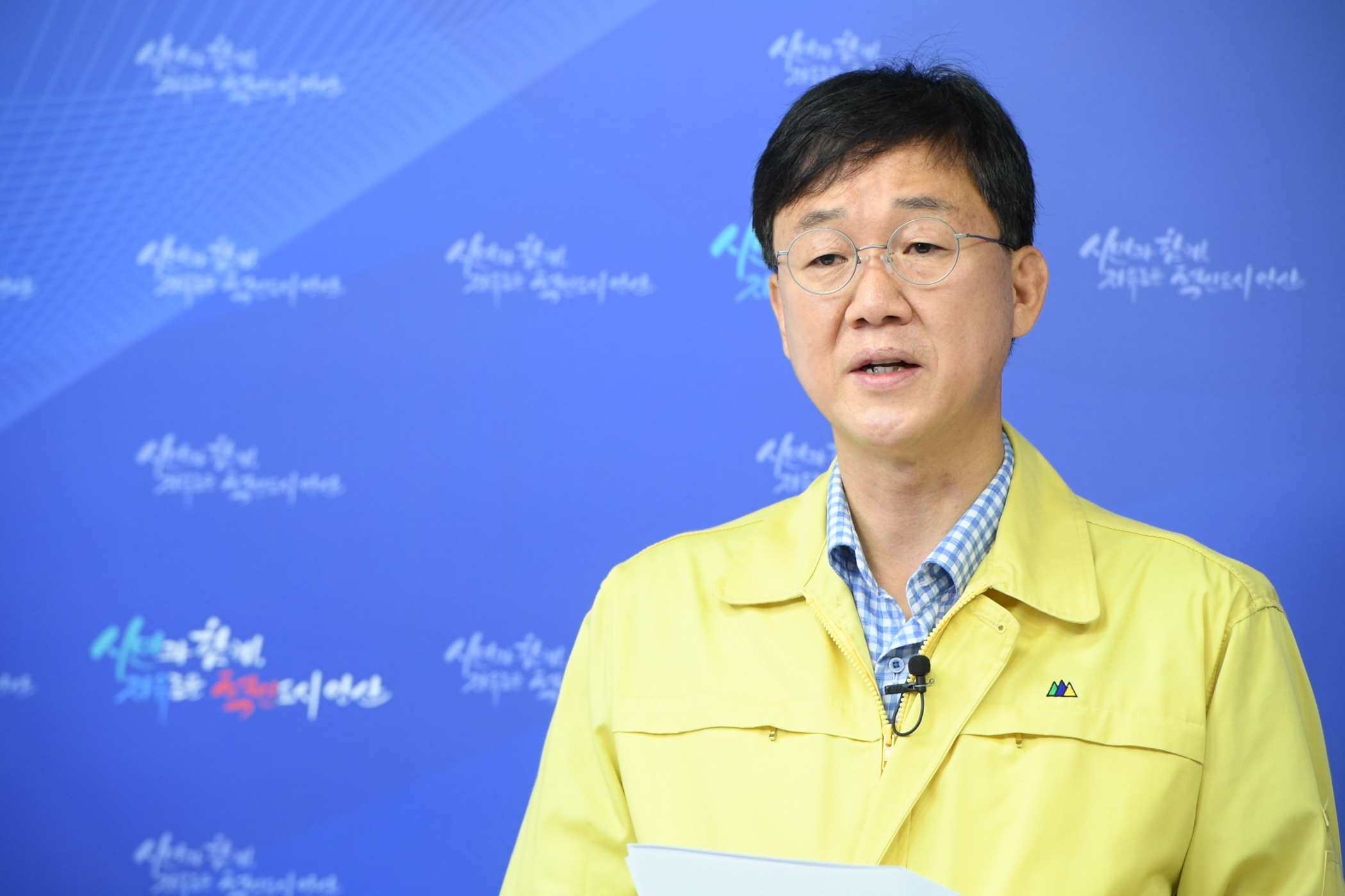 이민근 안산시장, 시정현안 브리핑…여름철 시민 안전지키기 나선다