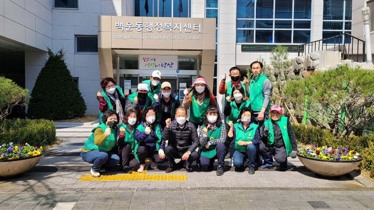 백운동 새마을회, 청사 주변에 봄꽃 식재