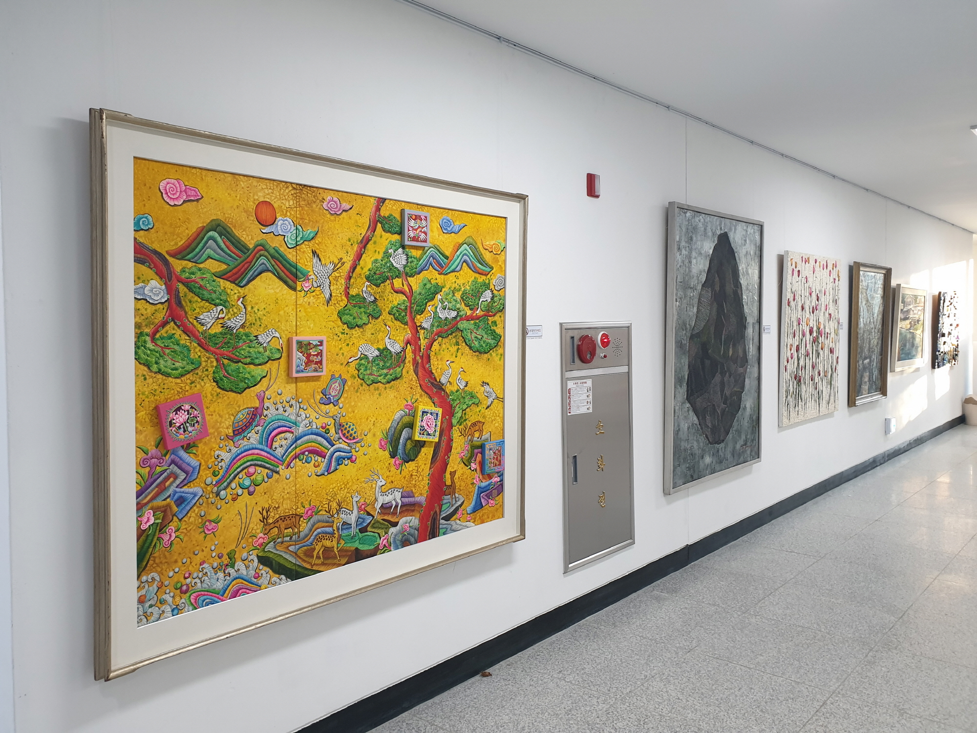 백운동 개청기념 초대 작가 미술전시회 개최