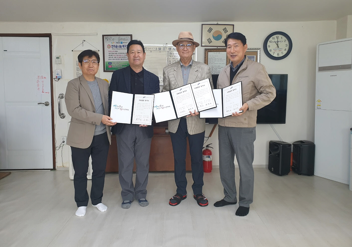 안산시 이동, 1사 1경로당 자매결연 협약 체결