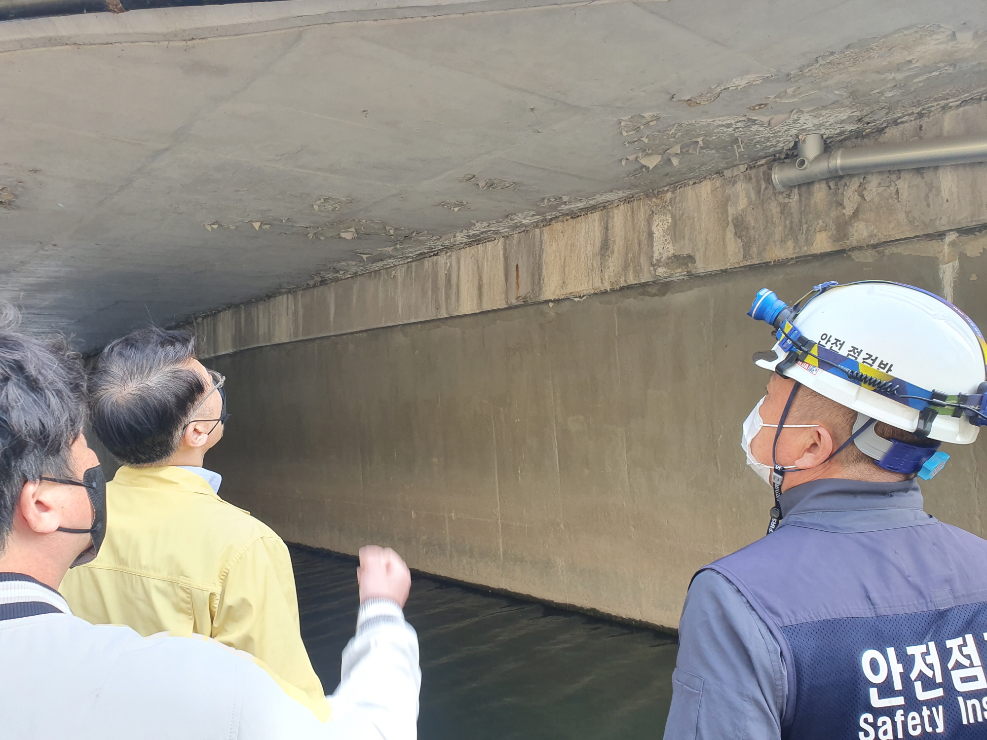 안산시, 교량 붕괴사고 원천차단… 31개 교량 긴급 현장점검