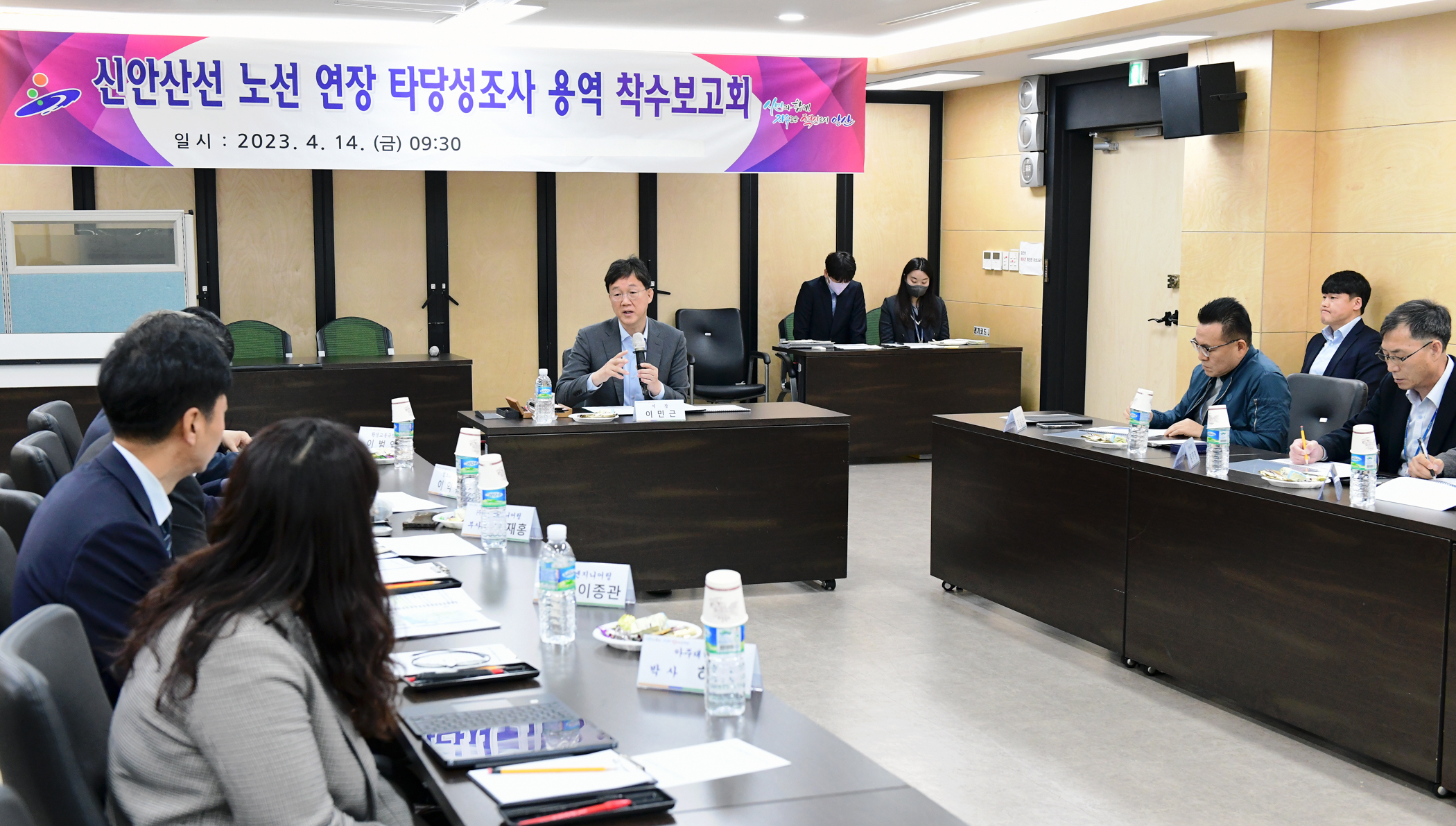 이민근 안산시장,“신안산선 노선연장 타당성 확보 후 국토부에 적극 건의”