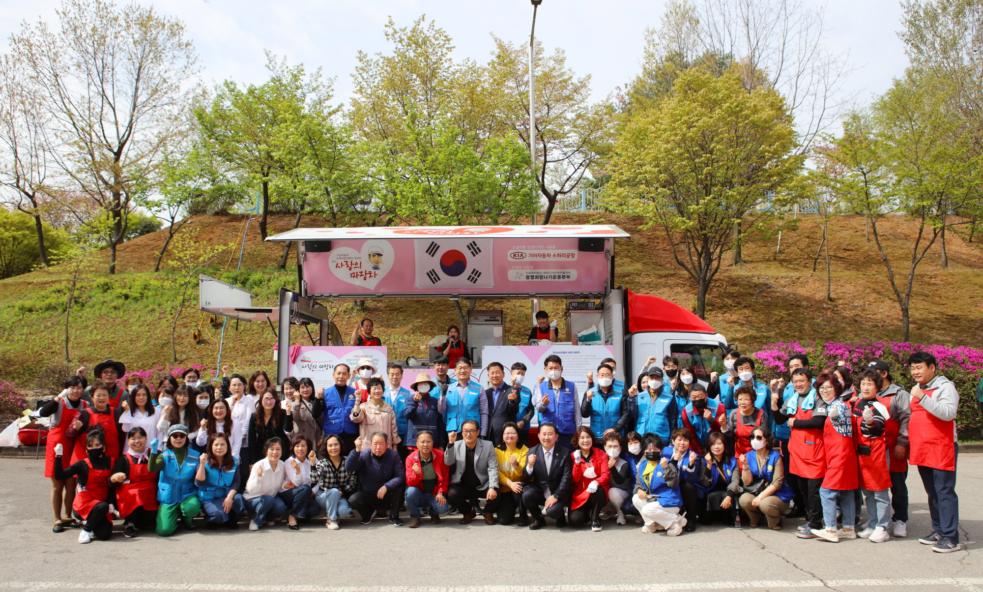 안산시 고잔동 바르게살기위원회, 사랑의 짜장면 나눔 행사