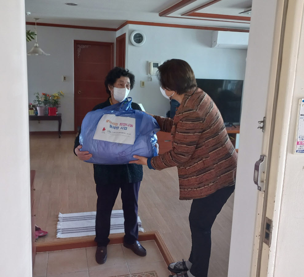 안산시 호수동 지사협, ‘찾아가는 희망나눔 빨래방’ 사업 진행