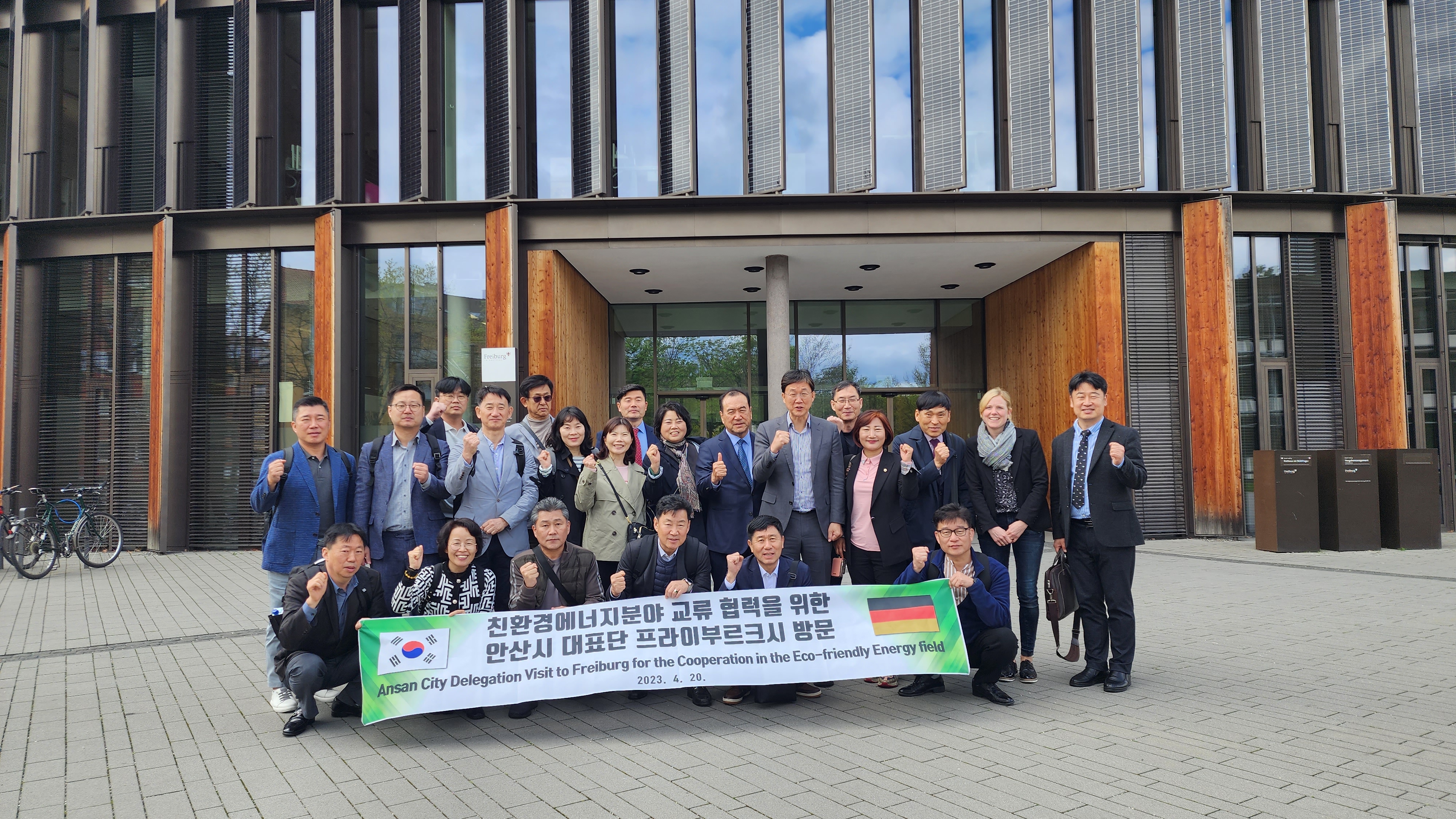 이민근 안산시장, 취리히 연방공대 방문… 산학연 클러스터 운영전략 모색