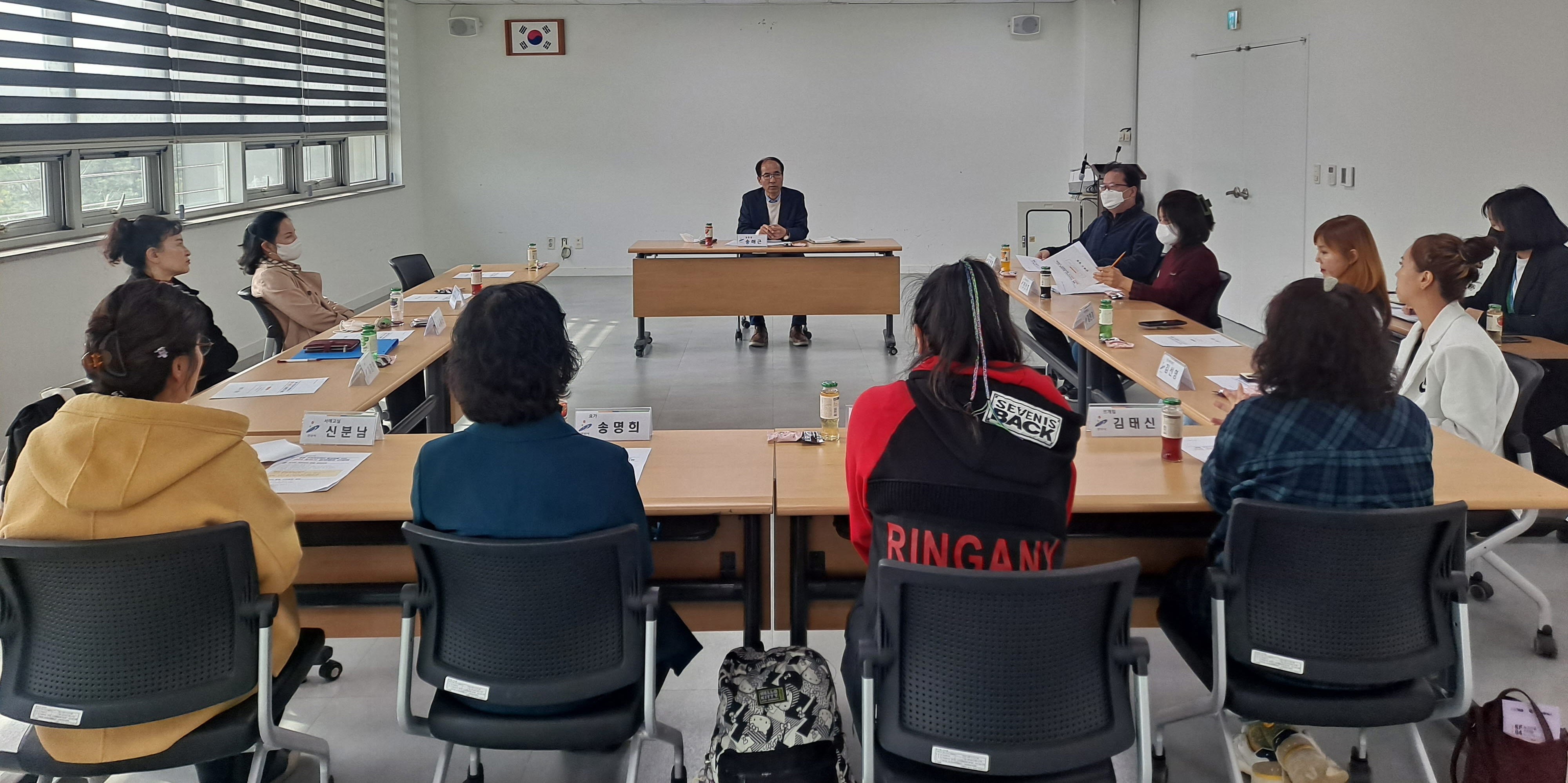 안산시 일동, 주민자치센터 프로그램 강사 간담회 개최