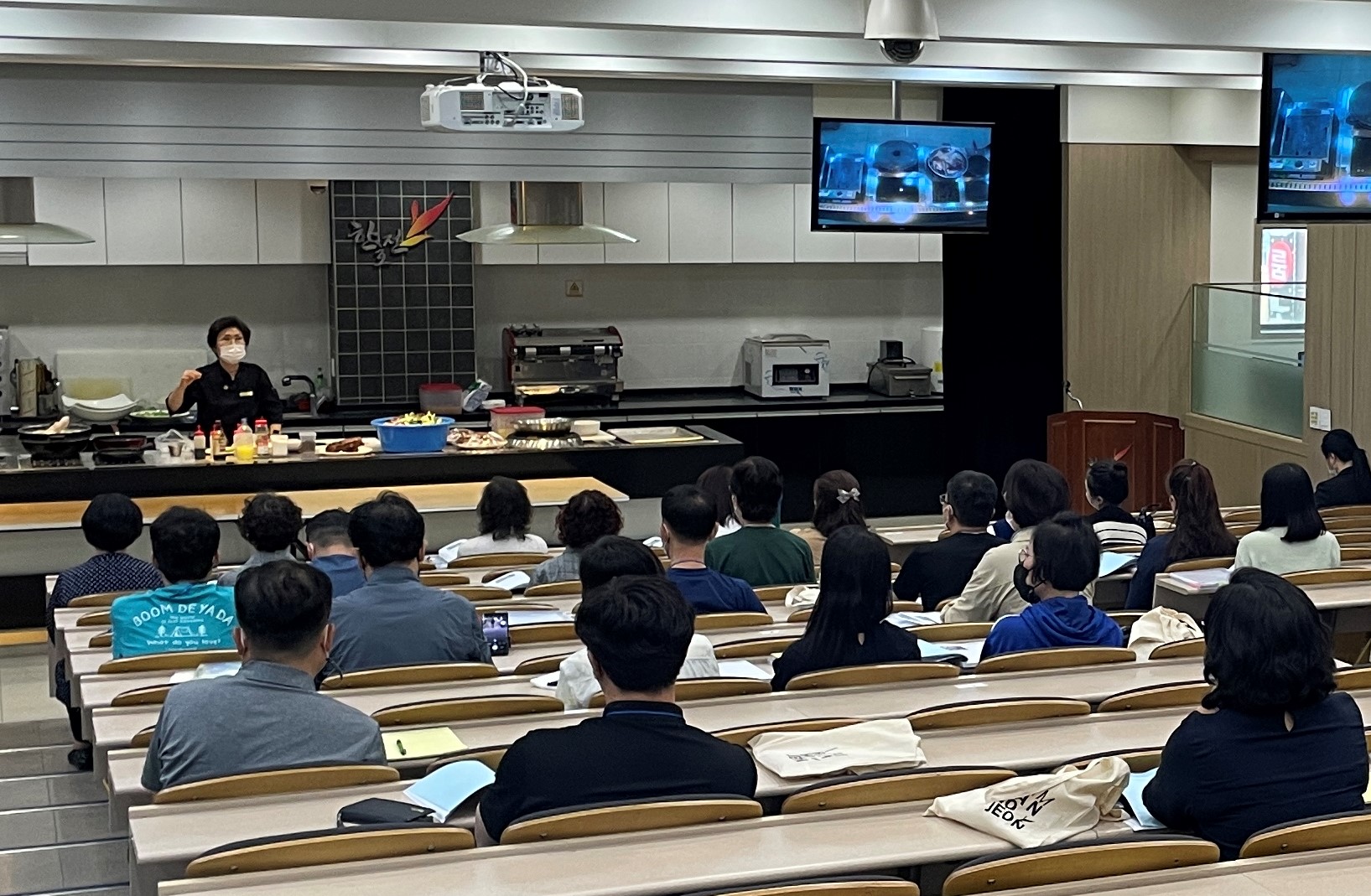 안산시 단원구, 제26기 외식사업 아카데미 교육생 모집