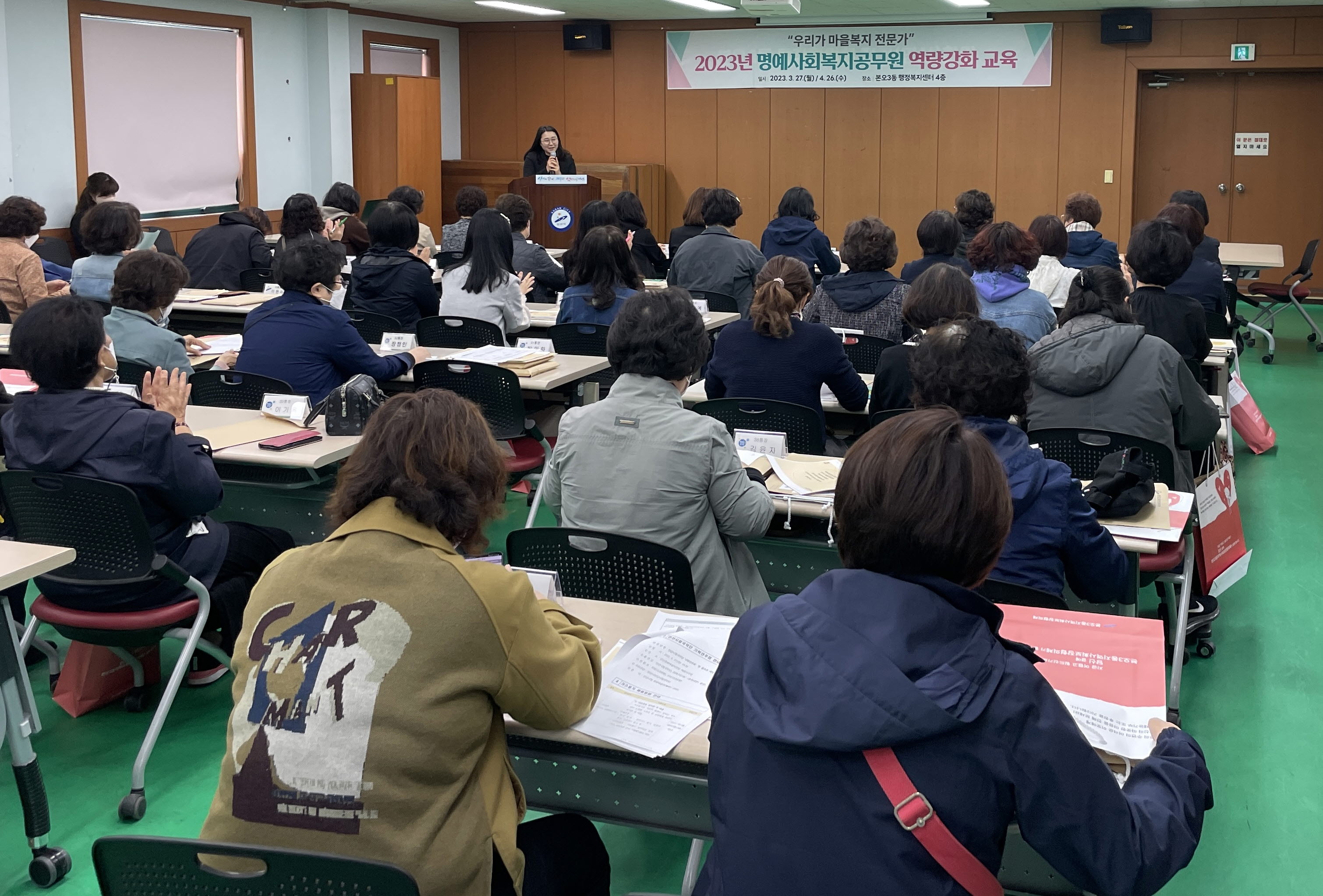 안산시 본오3동 명예사회복지공무원, ‘숨은이웃 SOS’사업 추진