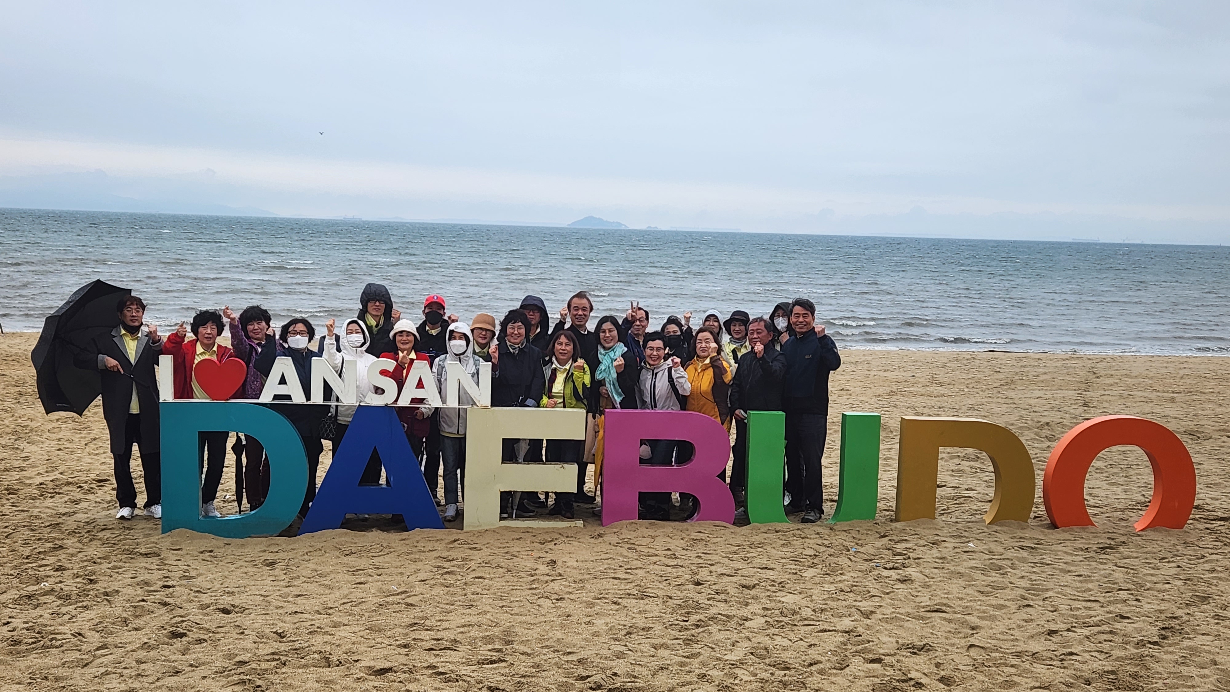 안산시 성포동 주민자치회, 역량걍화 워크숍 개최