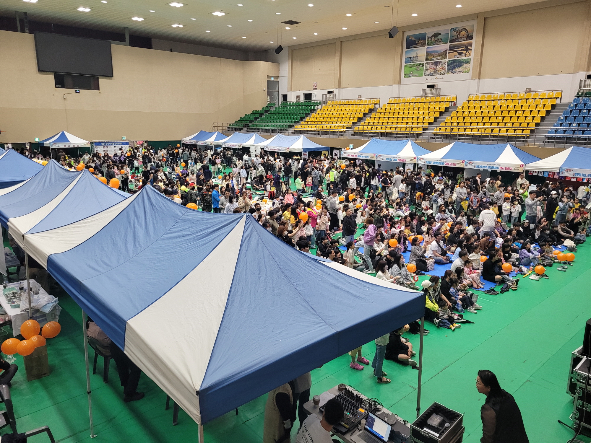 안산시, 어린이날 축제‘오월 愛 안산, 얘들아 그냥 노올자~’성황리 마무리