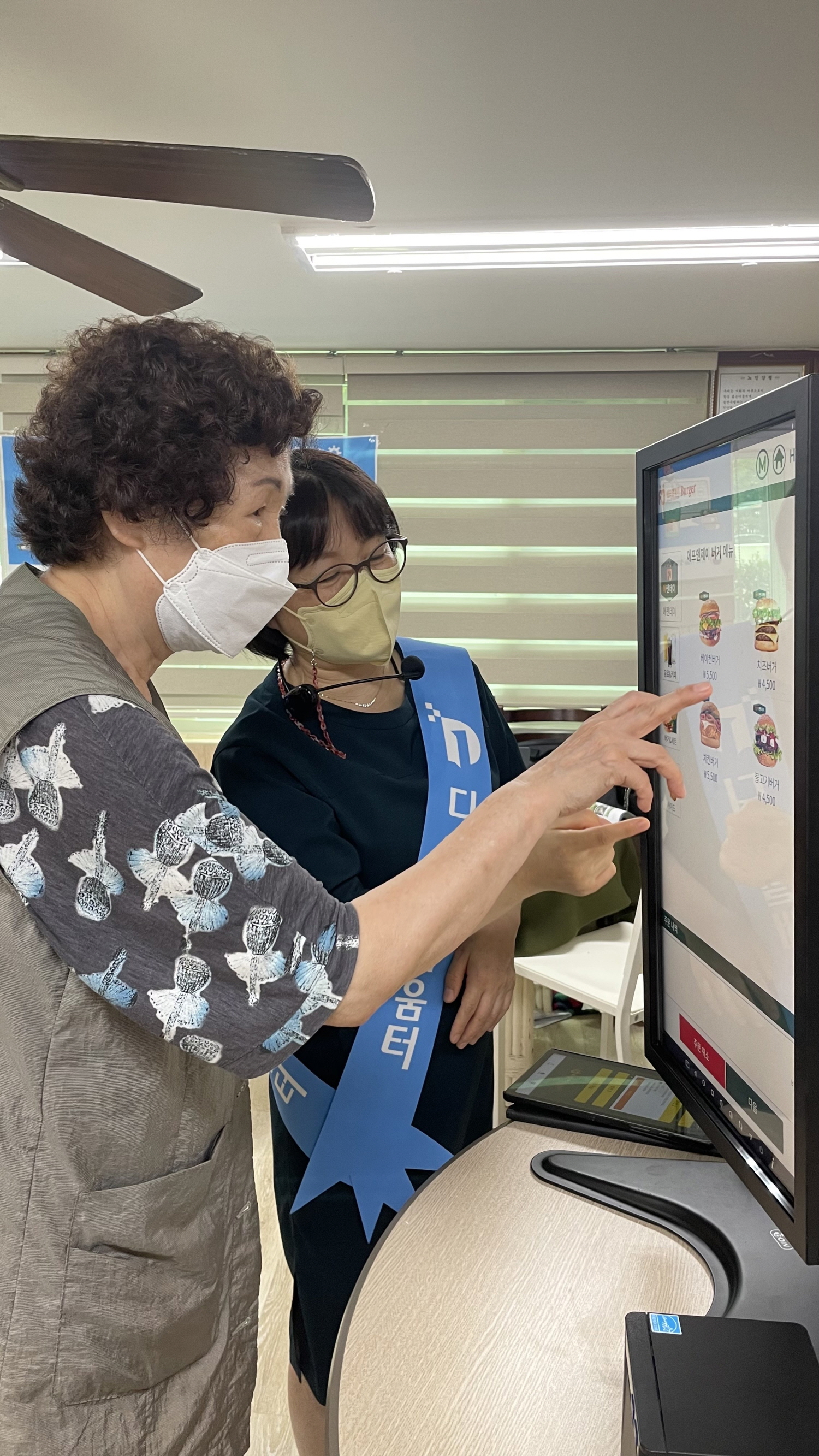 안산시, 계층별 맞춤형 교육으로 시민 디지털 역량 강화 나서