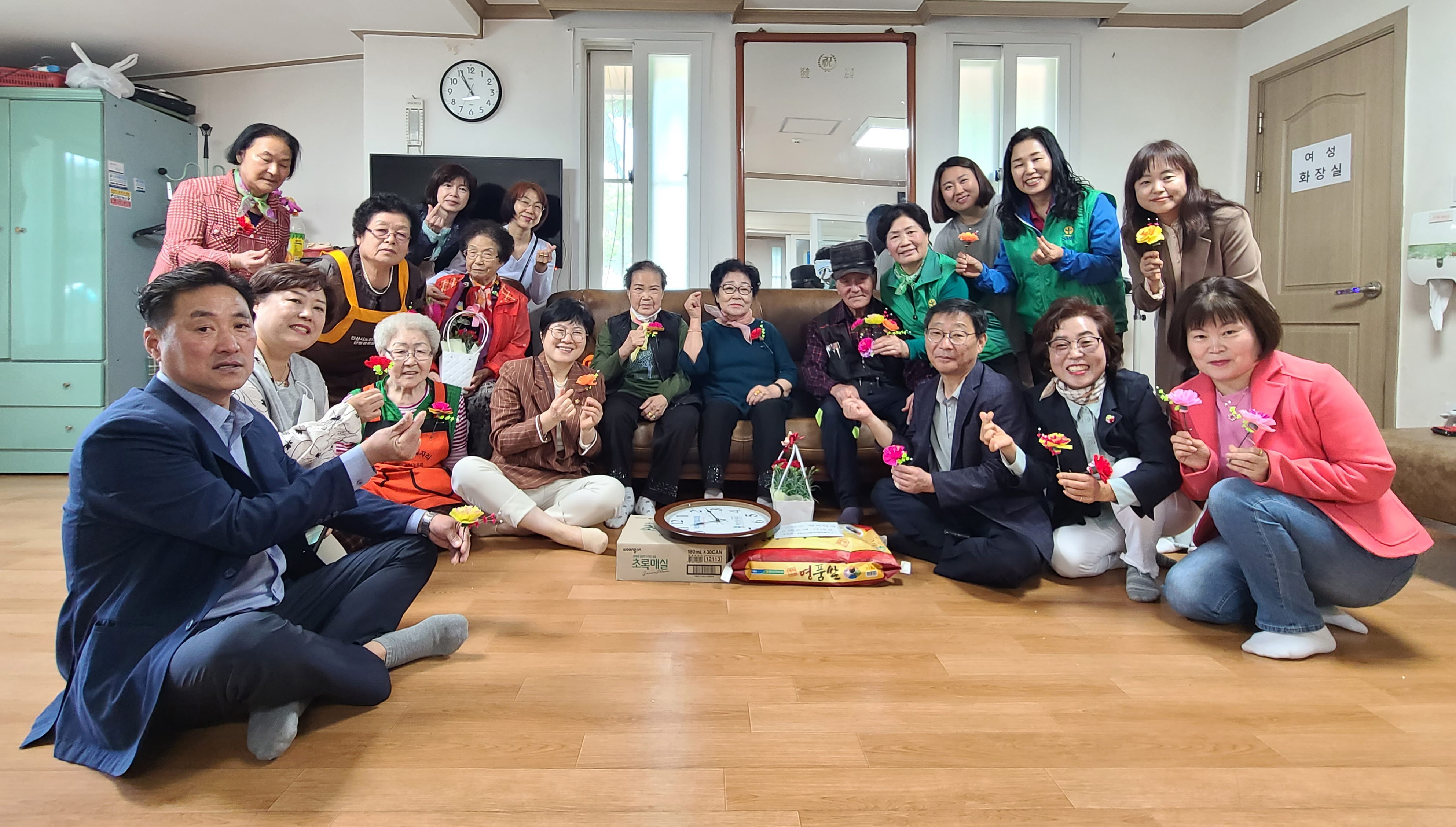 안산시 와동, 어버이날 맞이해 경로당 방문