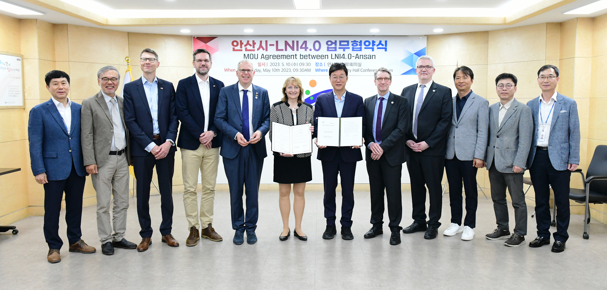 안산시, 독일 LNI4.0과 손잡고 4차 산업전환 가속 페달