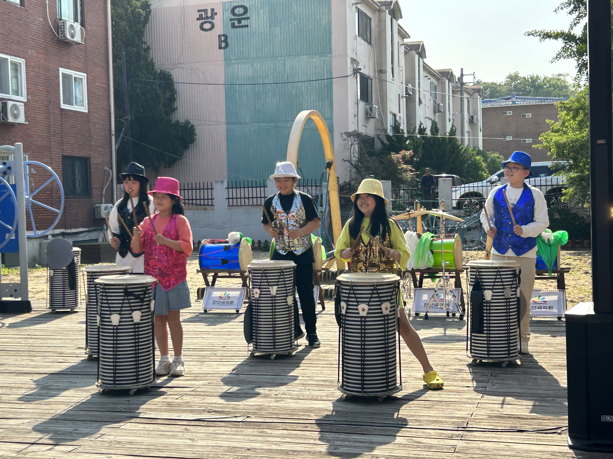 안산시 선부1동, 제8회 달퐁놀이터 효잔치 개최