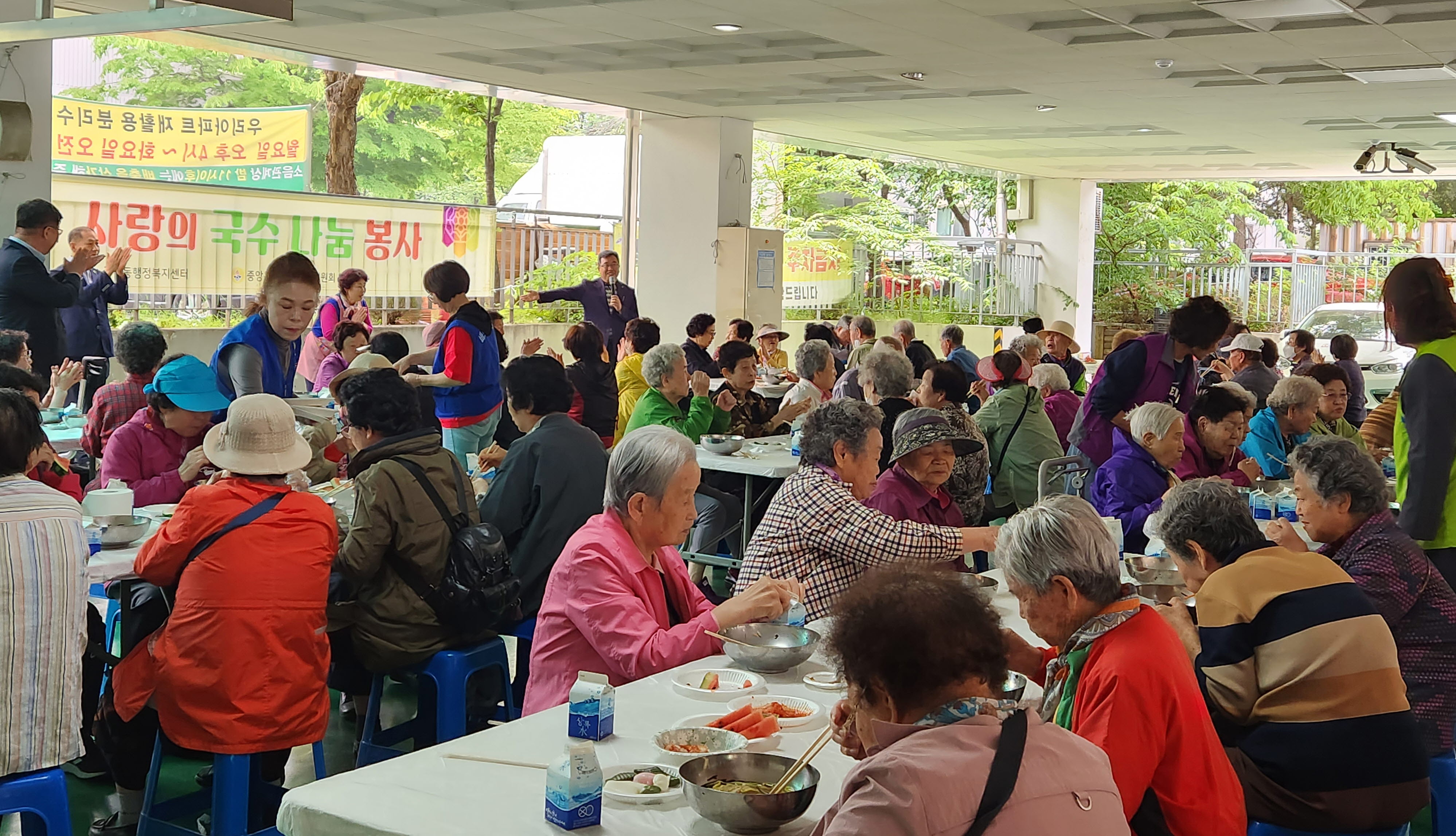 안산시 중앙동 바르게살기위원회, 관내 어르신에 사랑의 국수 나눔