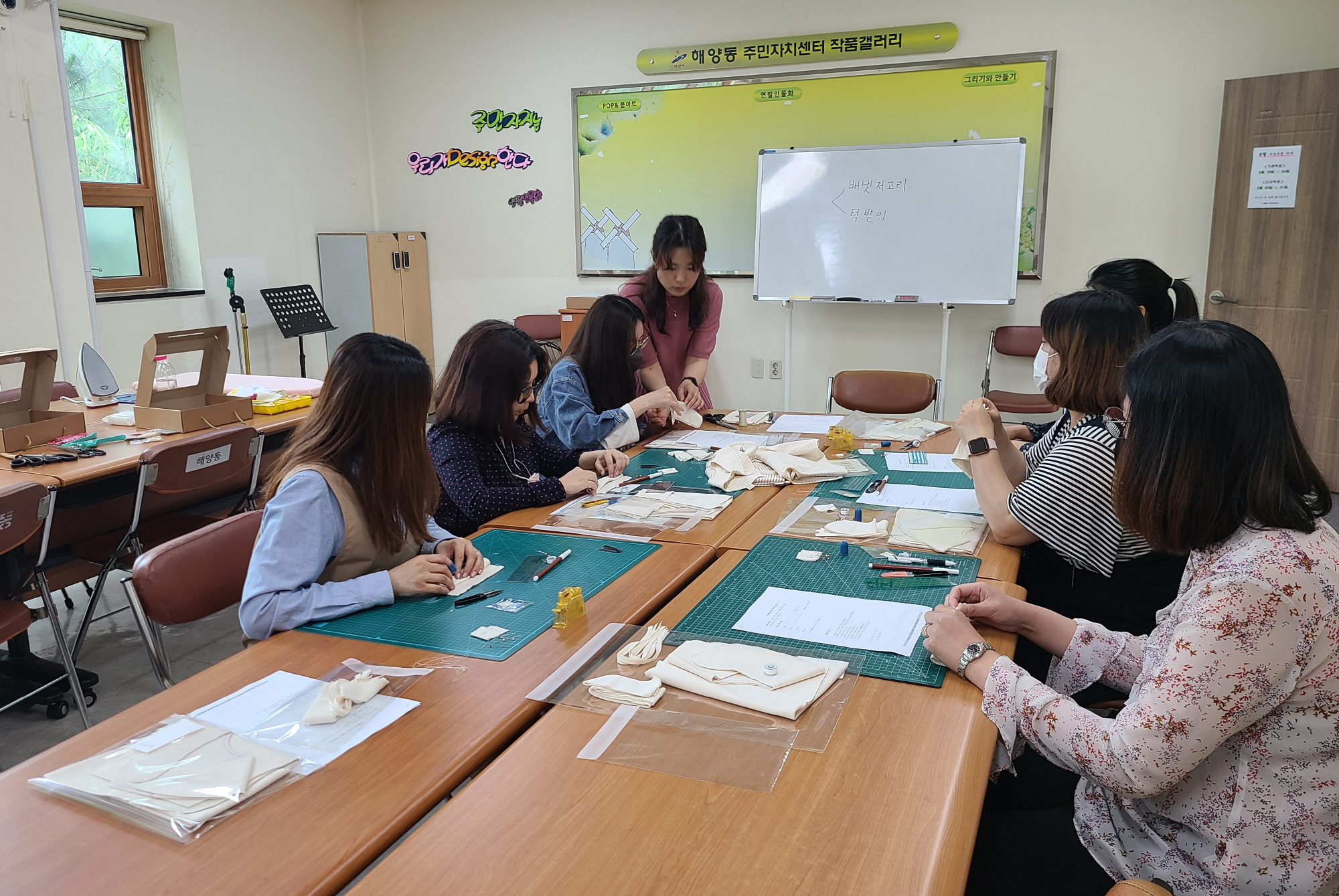 안산시 해양동, 출산 장려를 위한 한 걸음